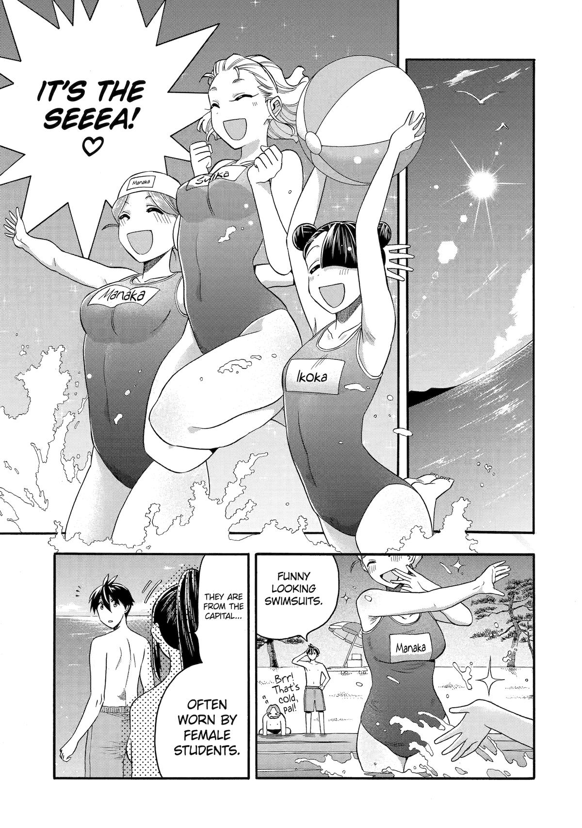 Ikusei Skill wa Mou Iranai to Yuusha Party wo Kaikosareta node, Taishoku Kingawari ni Moratta Chap 57 - Next Chap 58