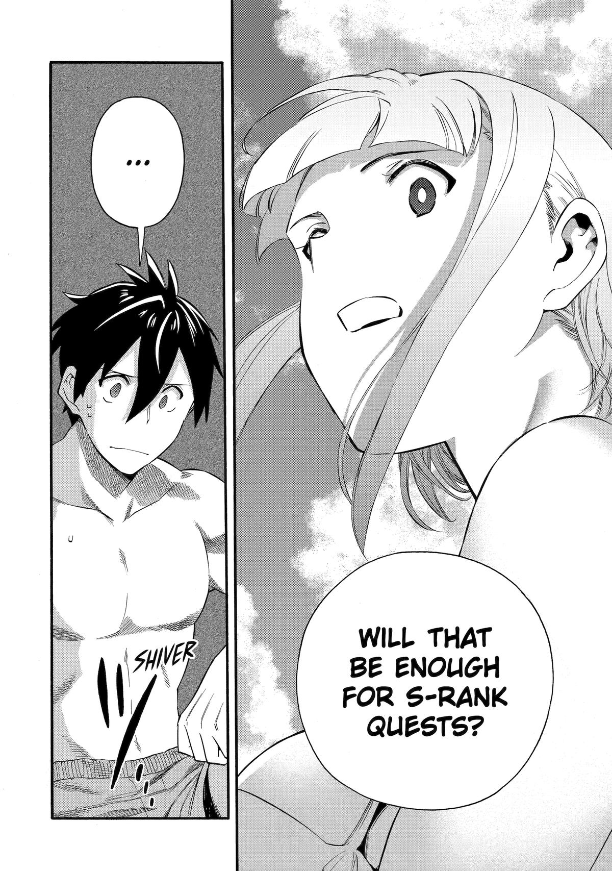 Ikusei Skill wa Mou Iranai to Yuusha Party wo Kaikosareta node, Taishoku Kingawari ni Moratta Chap 57 - Next Chap 58