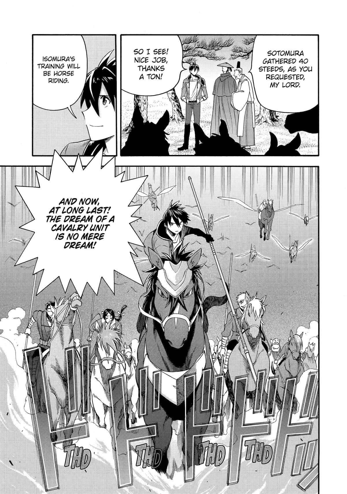 Ikusei Skill wa Mou Iranai to Yuusha Party wo Kaikosareta node, Taishoku Kingawari ni Moratta Chap 57 - Next Chap 58