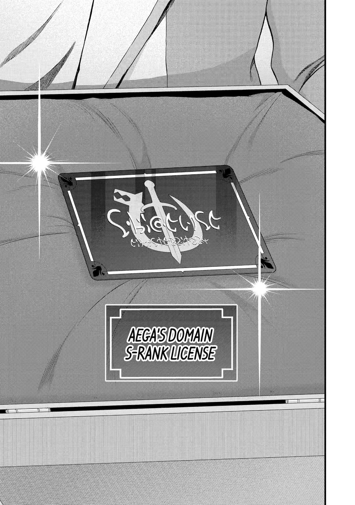 Ikusei Skill wa Mou Iranai to Yuusha Party wo Kaikosareta node, Taishoku Kingawari ni Moratta Chap 57 - Next Chap 58