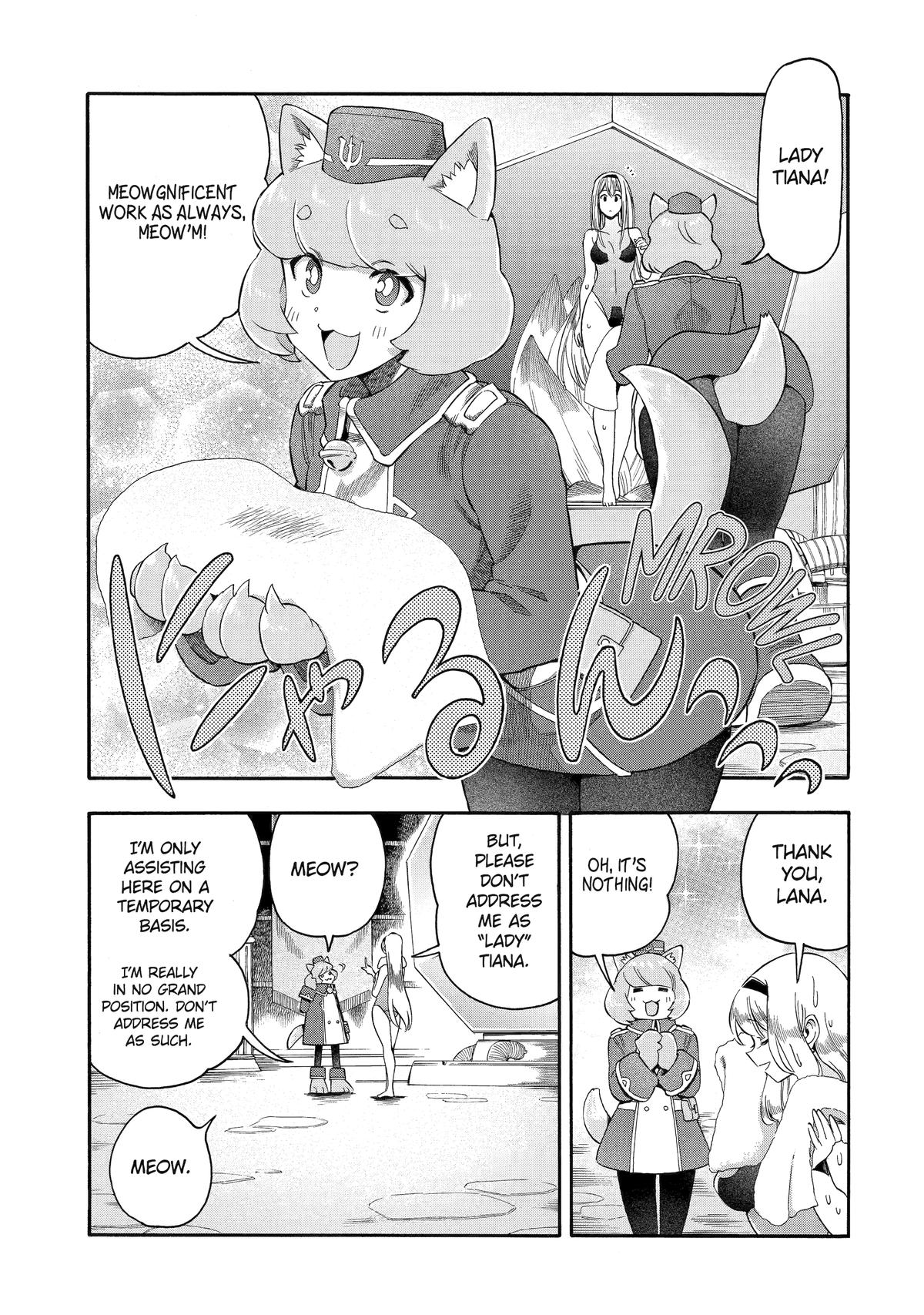 Ikusei Skill wa Mou Iranai to Yuusha Party wo Kaikosareta node, Taishoku Kingawari ni Moratta Chap 57 - Next Chap 58