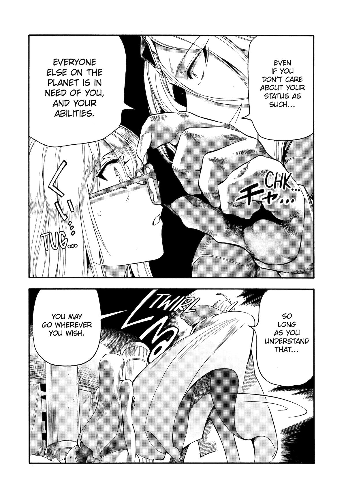 Ikusei Skill wa Mou Iranai to Yuusha Party wo Kaikosareta node, Taishoku Kingawari ni Moratta Chap 57 - Next Chap 58