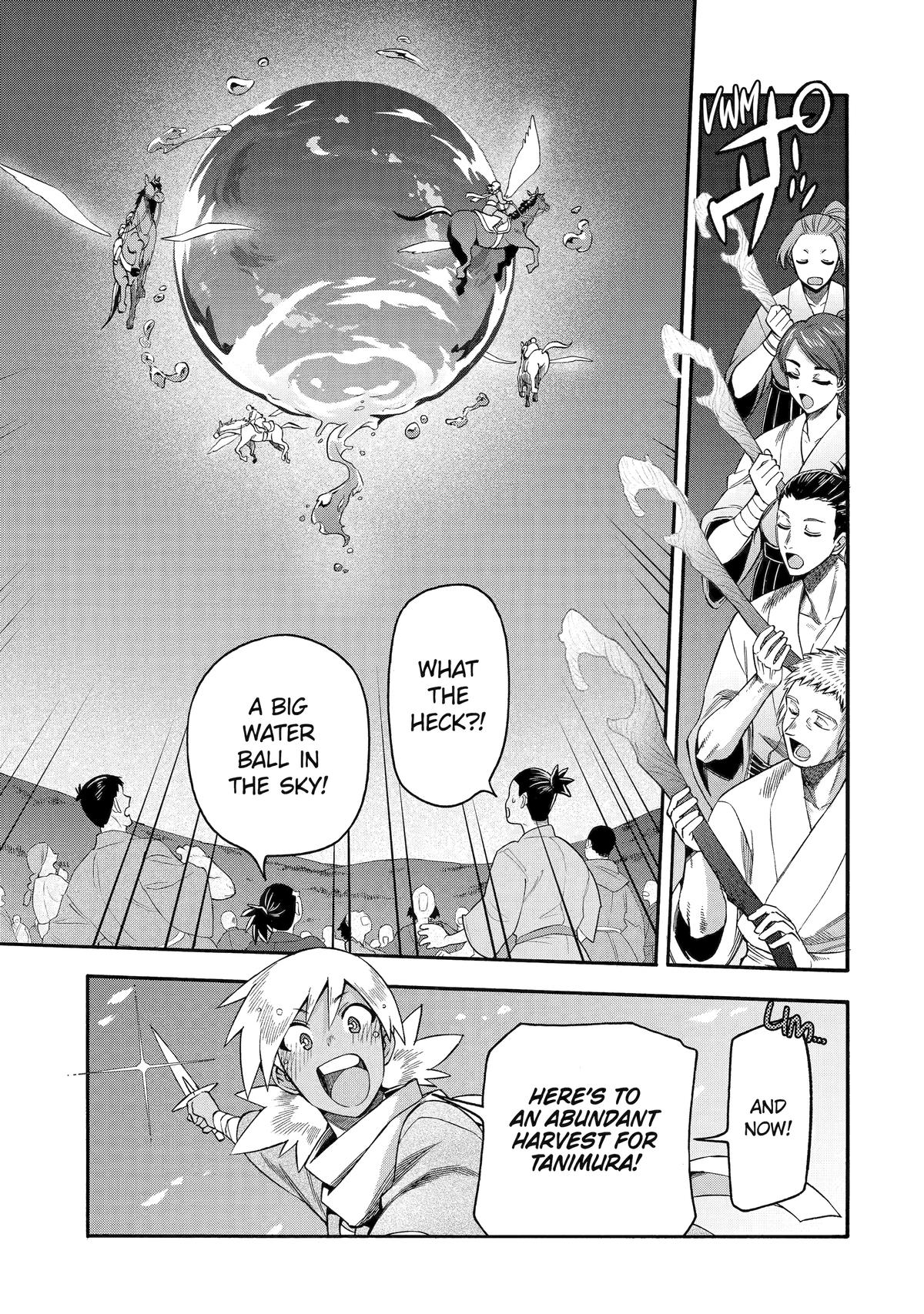 Ikusei Skill wa Mou Iranai to Yuusha Party wo Kaikosareta node, Taishoku Kingawari ni Moratta Chap 54 - Next Chap 55