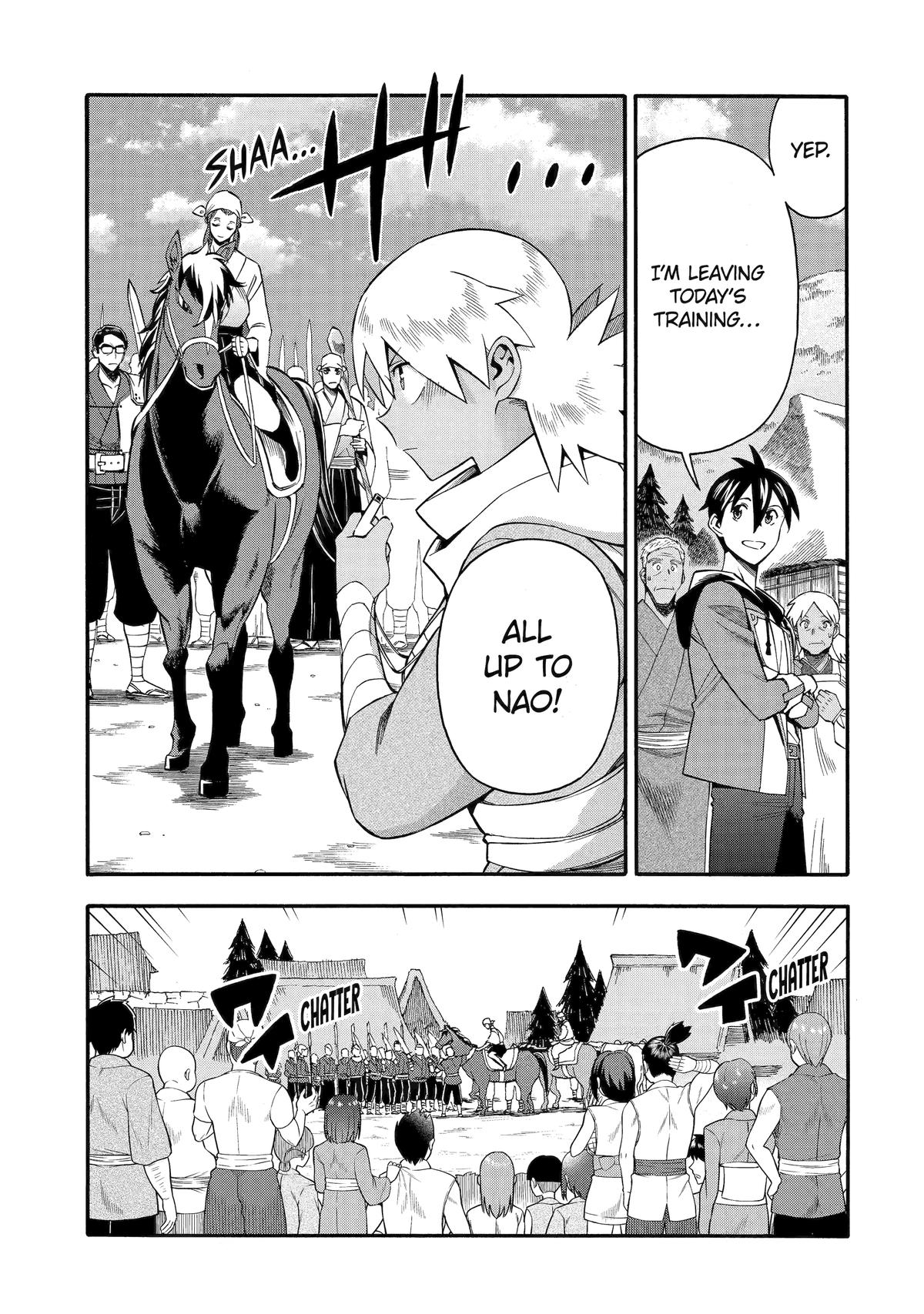 Ikusei Skill wa Mou Iranai to Yuusha Party wo Kaikosareta node, Taishoku Kingawari ni Moratta Chap 54 - Next Chap 55