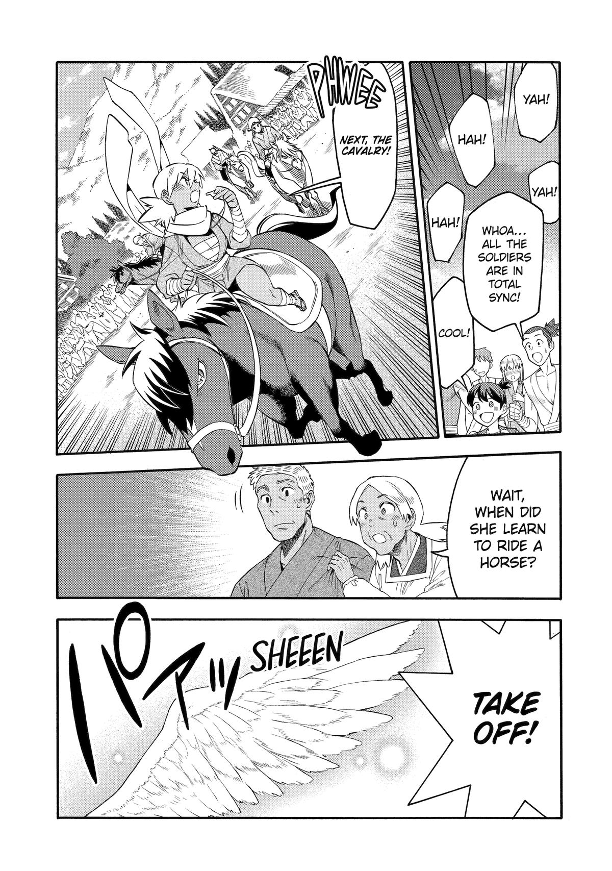 Ikusei Skill wa Mou Iranai to Yuusha Party wo Kaikosareta node, Taishoku Kingawari ni Moratta Chap 54 - Next Chap 55