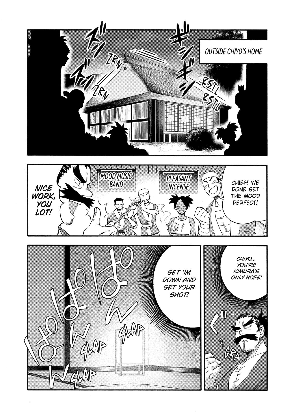 Ikusei Skill wa Mou Iranai to Yuusha Party wo Kaikosareta node, Taishoku Kingawari ni Moratta Chap 54 - Next Chap 55