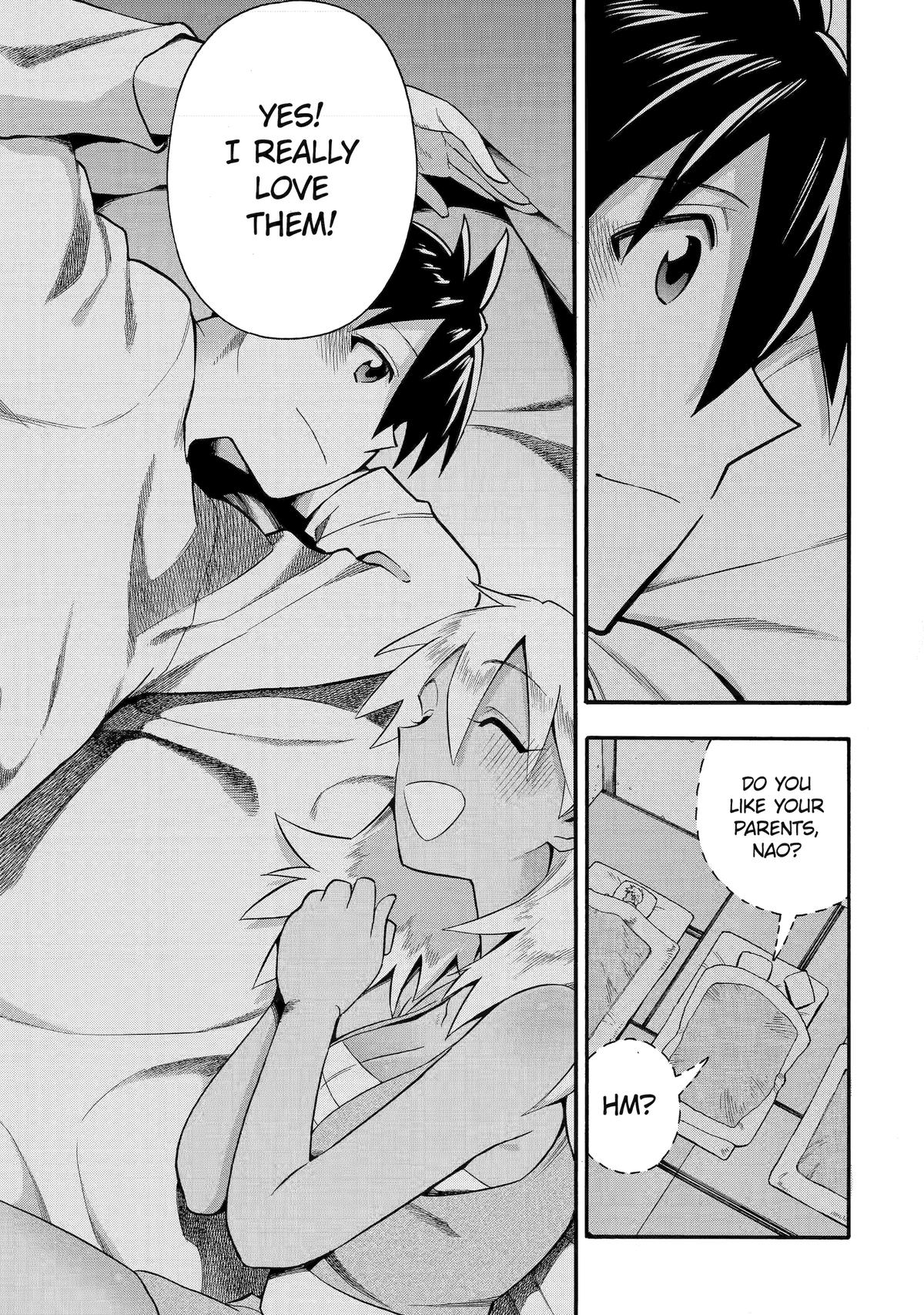 Ikusei Skill wa Mou Iranai to Yuusha Party wo Kaikosareta node, Taishoku Kingawari ni Moratta Chap 54 - Next Chap 55