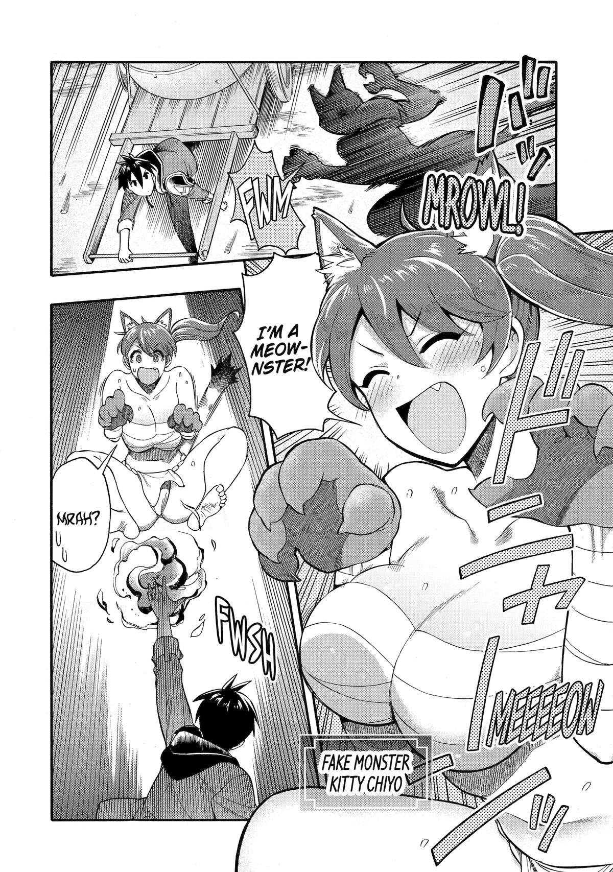 Ikusei Skill wa Mou Iranai to Yuusha Party wo Kaikosareta node, Taishoku Kingawari ni Moratta Chap 54 - Next Chap 55