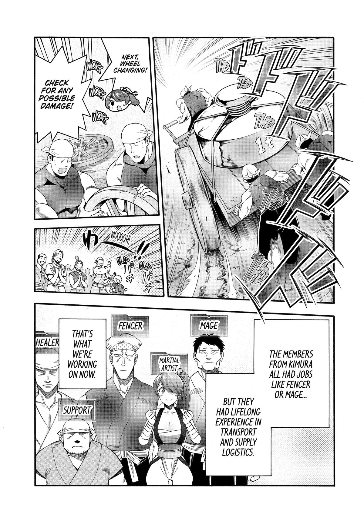 Ikusei Skill wa Mou Iranai to Yuusha Party wo Kaikosareta node, Taishoku Kingawari ni Moratta Chap 54 - Next Chap 55