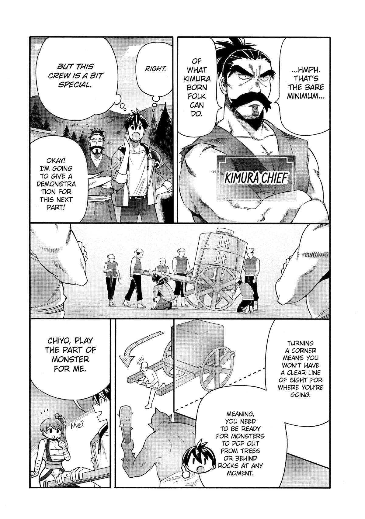 Ikusei Skill wa Mou Iranai to Yuusha Party wo Kaikosareta node, Taishoku Kingawari ni Moratta Chap 54 - Next Chap 55