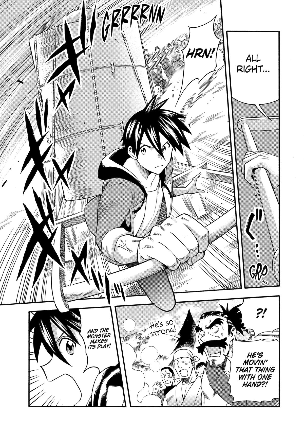 Ikusei Skill wa Mou Iranai to Yuusha Party wo Kaikosareta node, Taishoku Kingawari ni Moratta Chap 54 - Next Chap 55