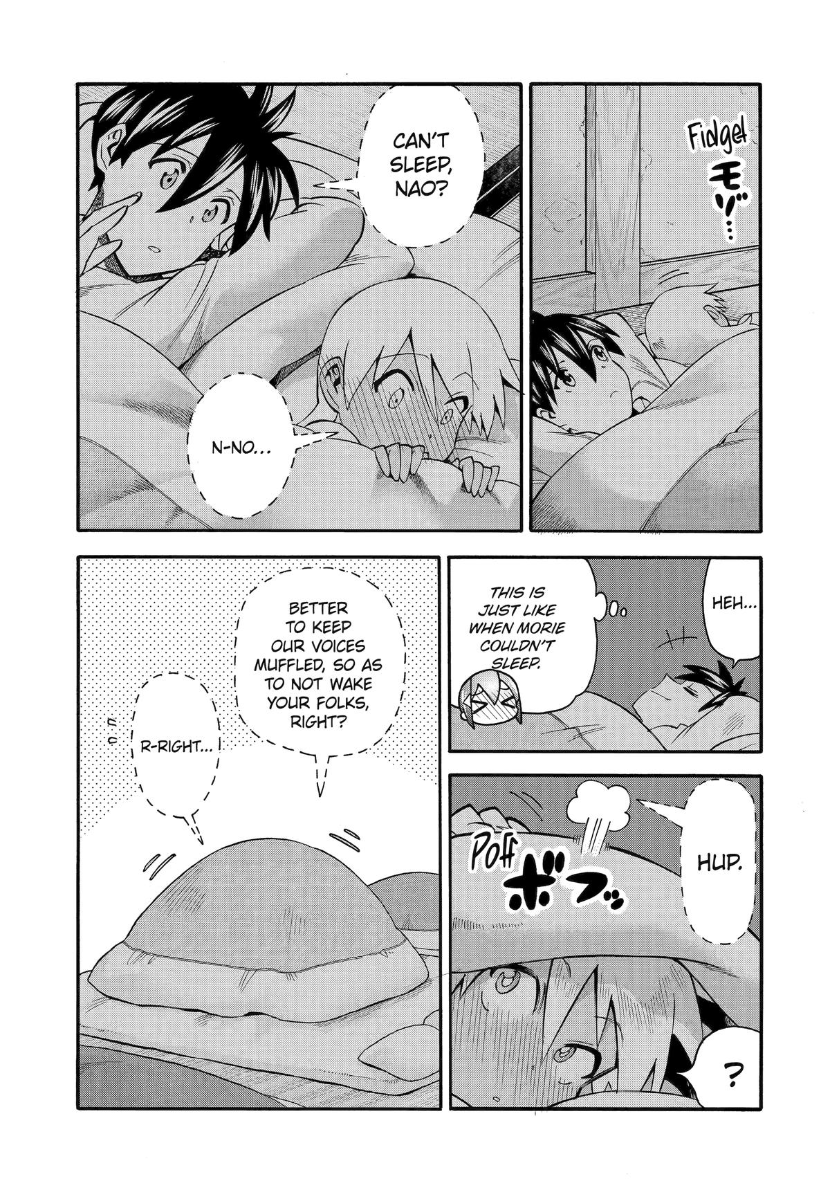 Ikusei Skill wa Mou Iranai to Yuusha Party wo Kaikosareta node, Taishoku Kingawari ni Moratta Chap 54 - Next Chap 55