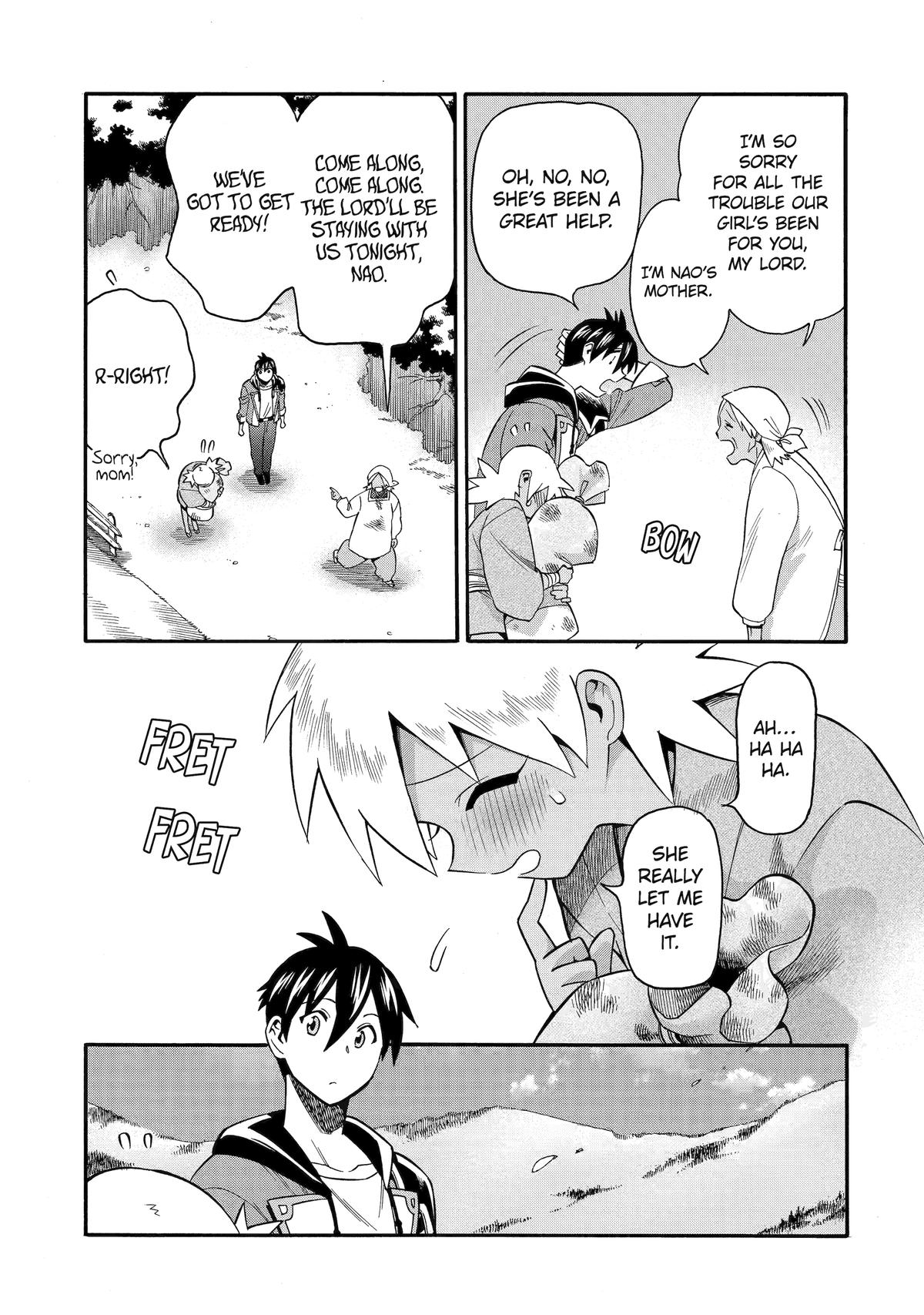 Ikusei Skill wa Mou Iranai to Yuusha Party wo Kaikosareta node, Taishoku Kingawari ni Moratta Chap 54 - Next Chap 55