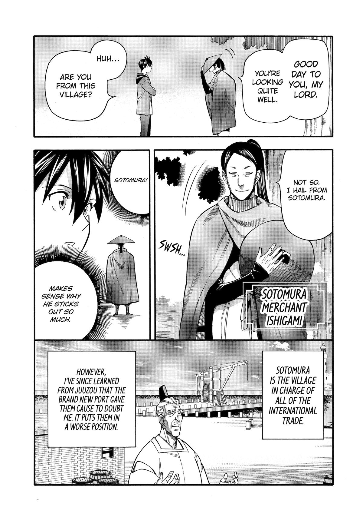 Ikusei Skill wa Mou Iranai to Yuusha Party wo Kaikosareta node, Taishoku Kingawari ni Moratta Chap 54 - Next Chap 55