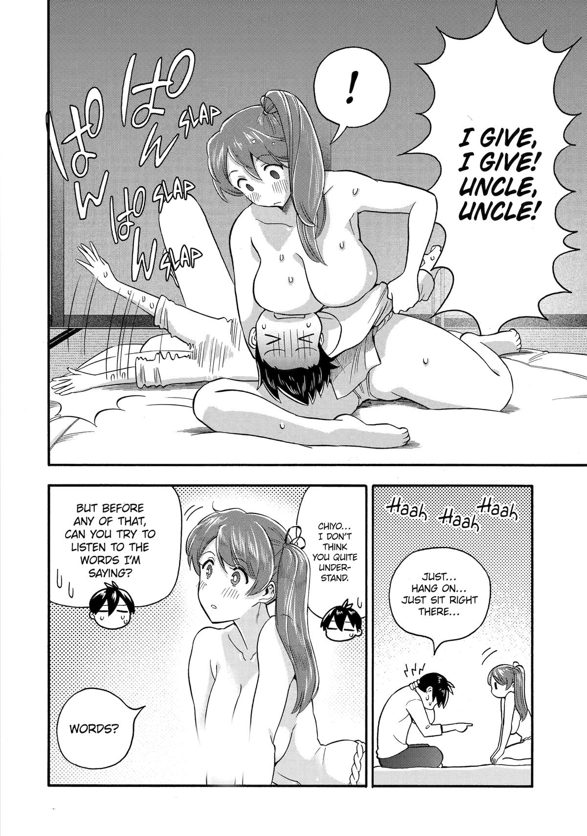 Ikusei Skill wa Mou Iranai to Yuusha Party wo Kaikosareta node, Taishoku Kingawari ni Moratta Chap 54 - Next Chap 55