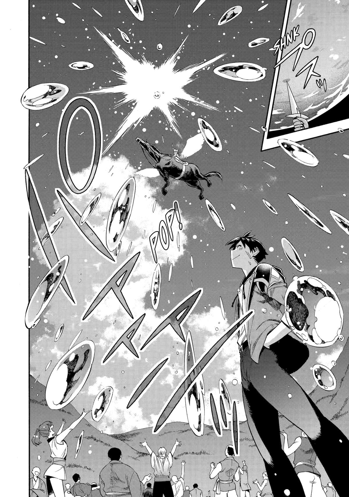 Ikusei Skill wa Mou Iranai to Yuusha Party wo Kaikosareta node, Taishoku Kingawari ni Moratta Chap 54 - Next Chap 55