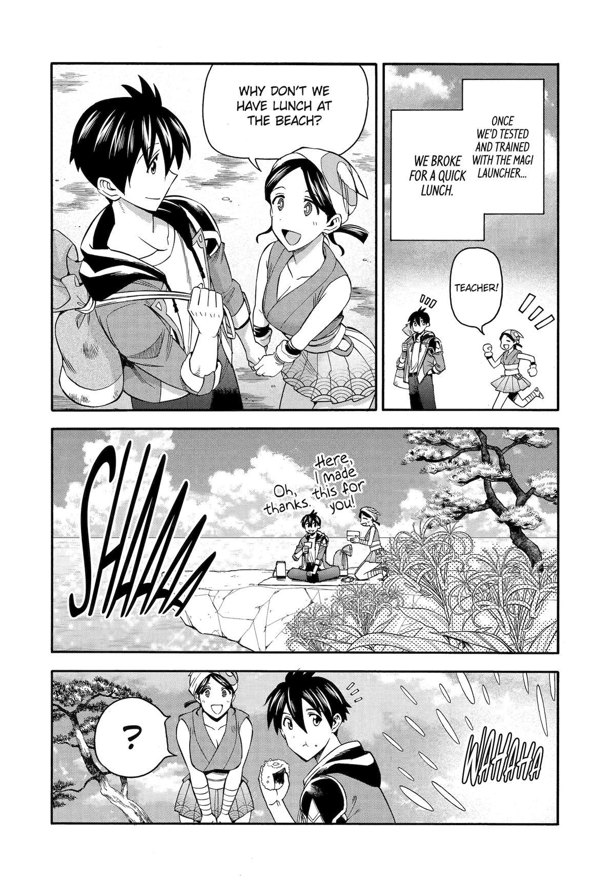 Ikusei Skill wa Mou Iranai to Yuusha Party wo Kaikosareta node, Taishoku Kingawari ni Moratta Chap 55 - Next Chap 56