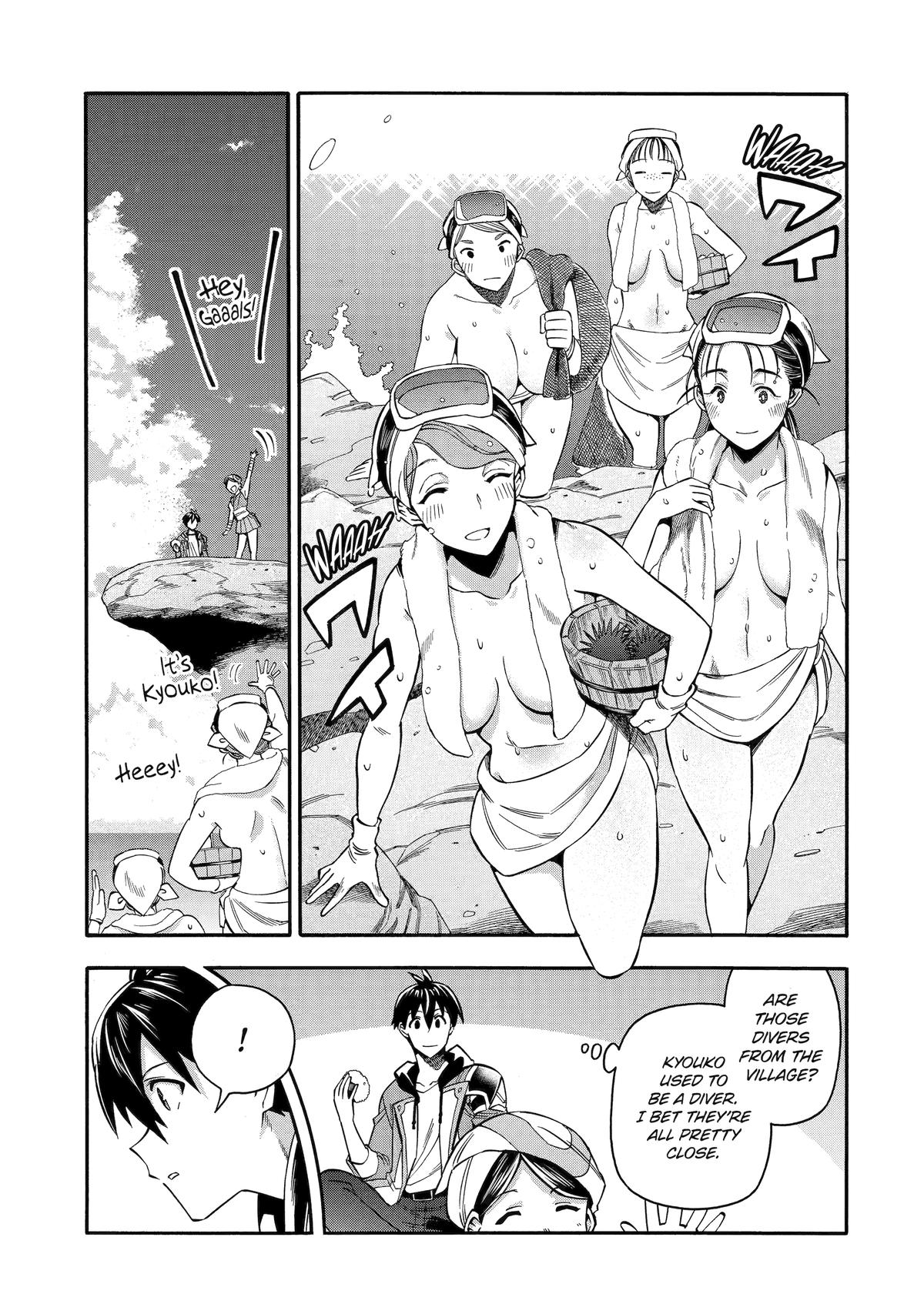 Ikusei Skill wa Mou Iranai to Yuusha Party wo Kaikosareta node, Taishoku Kingawari ni Moratta Chap 55 - Next Chap 56