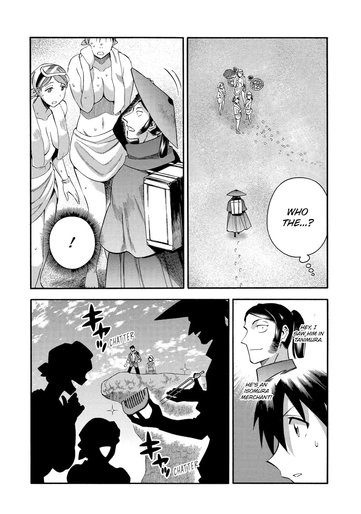 Ikusei Skill wa Mou Iranai to Yuusha Party wo Kaikosareta node, Taishoku Kingawari ni Moratta Chap 55 - Next Chap 56