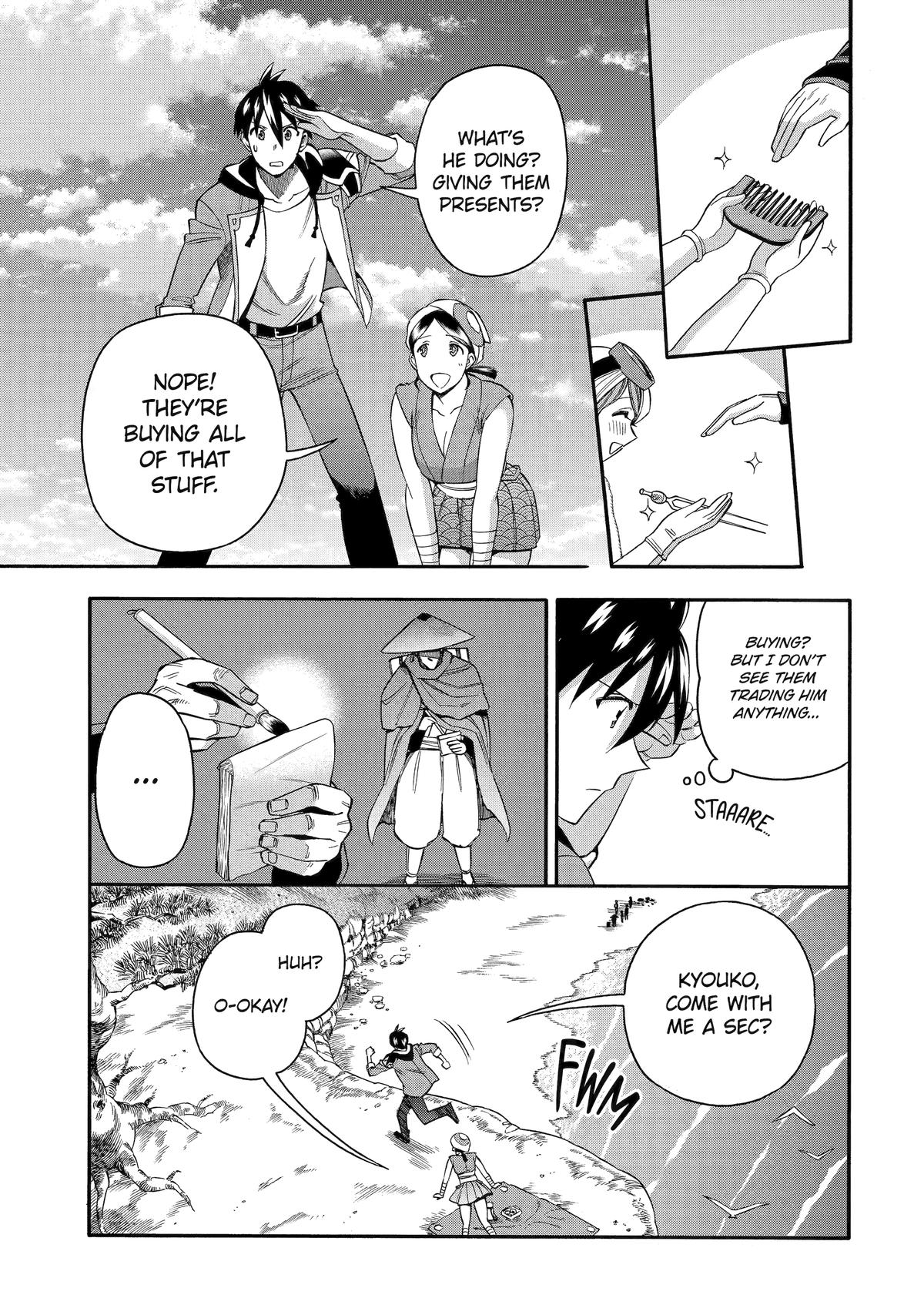 Ikusei Skill wa Mou Iranai to Yuusha Party wo Kaikosareta node, Taishoku Kingawari ni Moratta Chap 55 - Next Chap 56