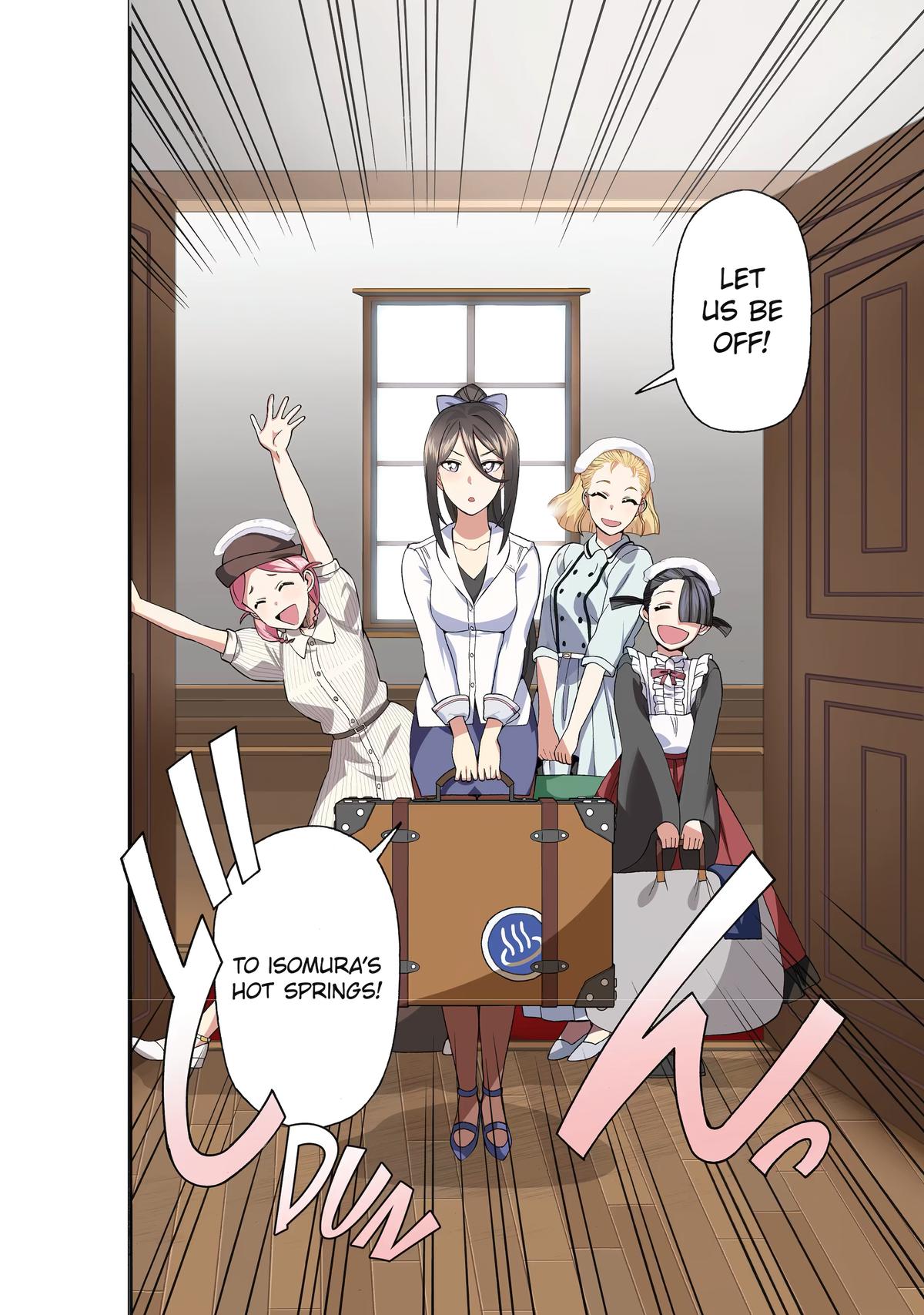 Ikusei Skill wa Mou Iranai to Yuusha Party wo Kaikosareta node, Taishoku Kingawari ni Moratta Chap 55 - Next Chap 56