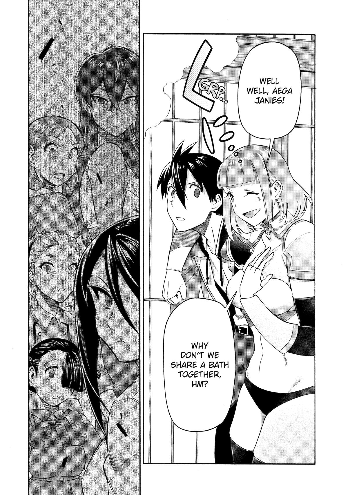 Ikusei Skill wa Mou Iranai to Yuusha Party wo Kaikosareta node, Taishoku Kingawari ni Moratta Chap 56 - Next Chap 57