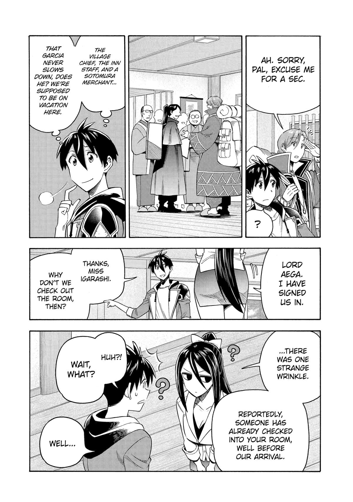 Ikusei Skill wa Mou Iranai to Yuusha Party wo Kaikosareta node, Taishoku Kingawari ni Moratta Chap 56 - Next Chap 57