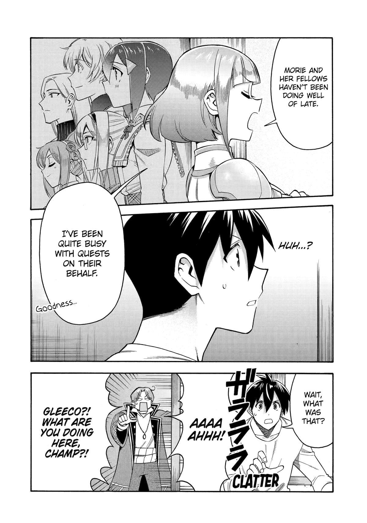 Ikusei Skill wa Mou Iranai to Yuusha Party wo Kaikosareta node, Taishoku Kingawari ni Moratta Chap 56 - Next Chap 57