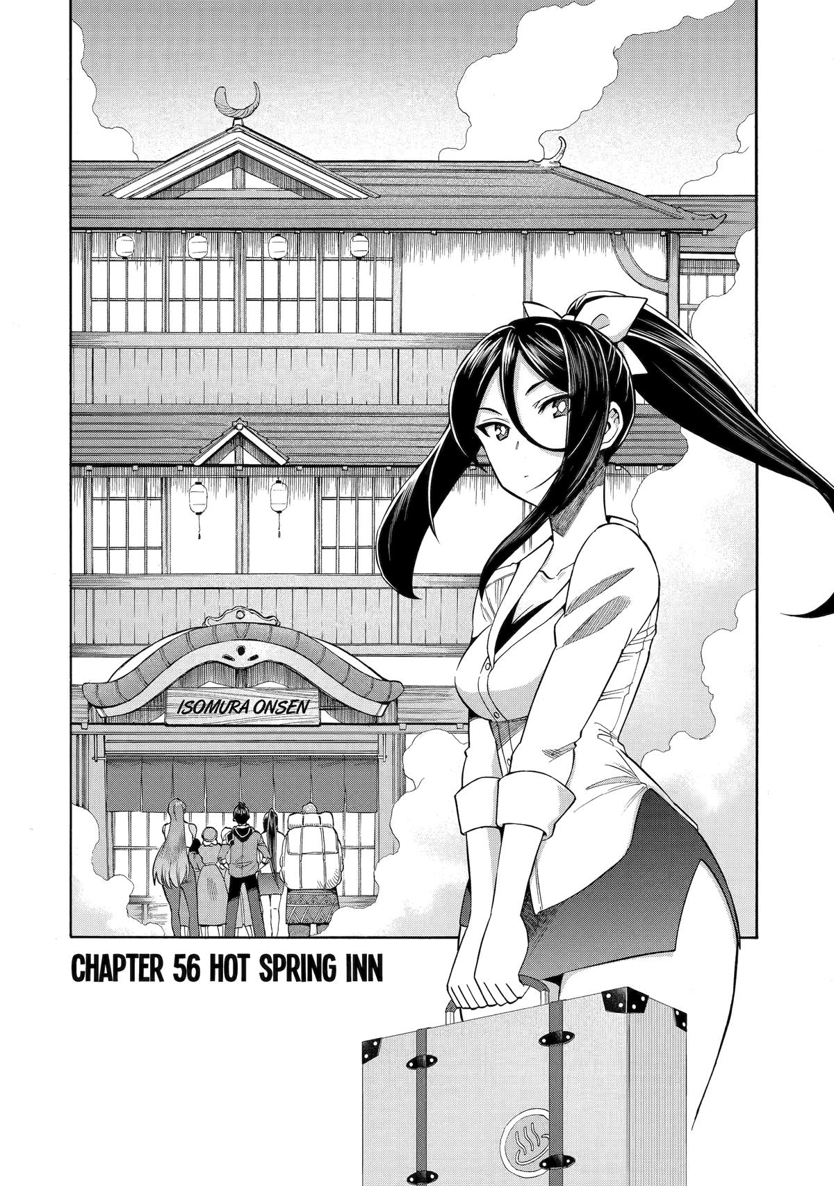 Ikusei Skill wa Mou Iranai to Yuusha Party wo Kaikosareta node, Taishoku Kingawari ni Moratta Chap 56 - Next Chap 57