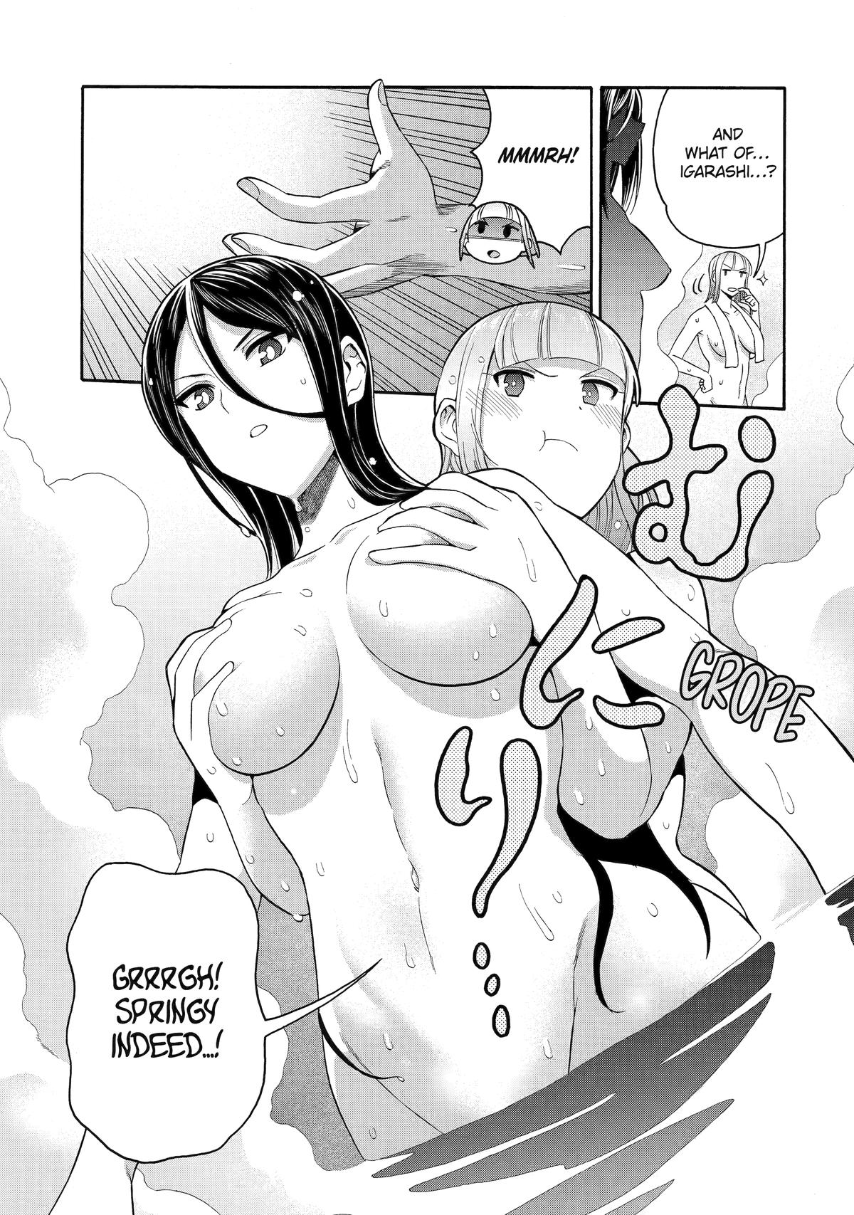 Ikusei Skill wa Mou Iranai to Yuusha Party wo Kaikosareta node, Taishoku Kingawari ni Moratta Chap 56 - Next Chap 57