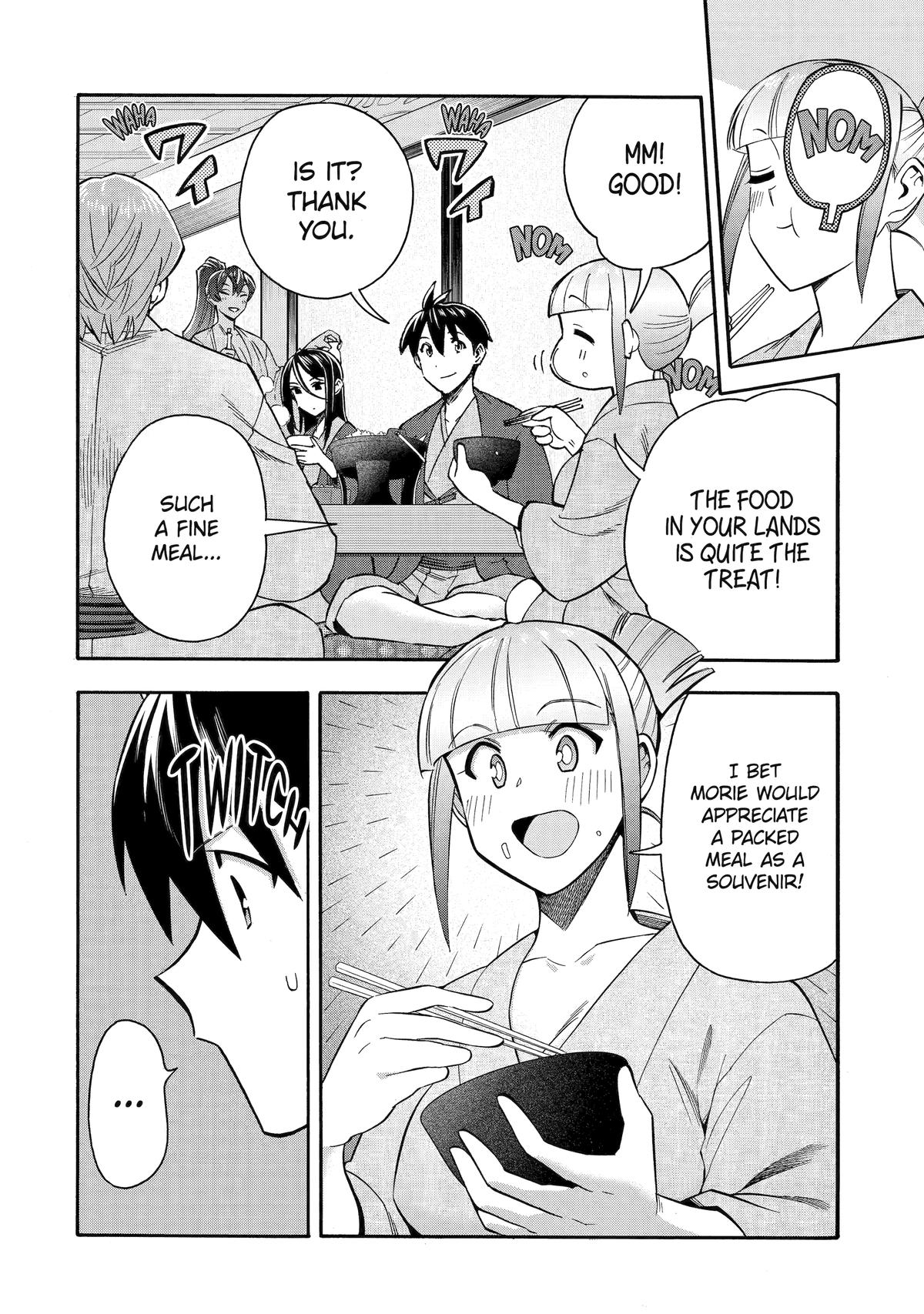 Ikusei Skill wa Mou Iranai to Yuusha Party wo Kaikosareta node, Taishoku Kingawari ni Moratta Chap 56 - Next Chap 57