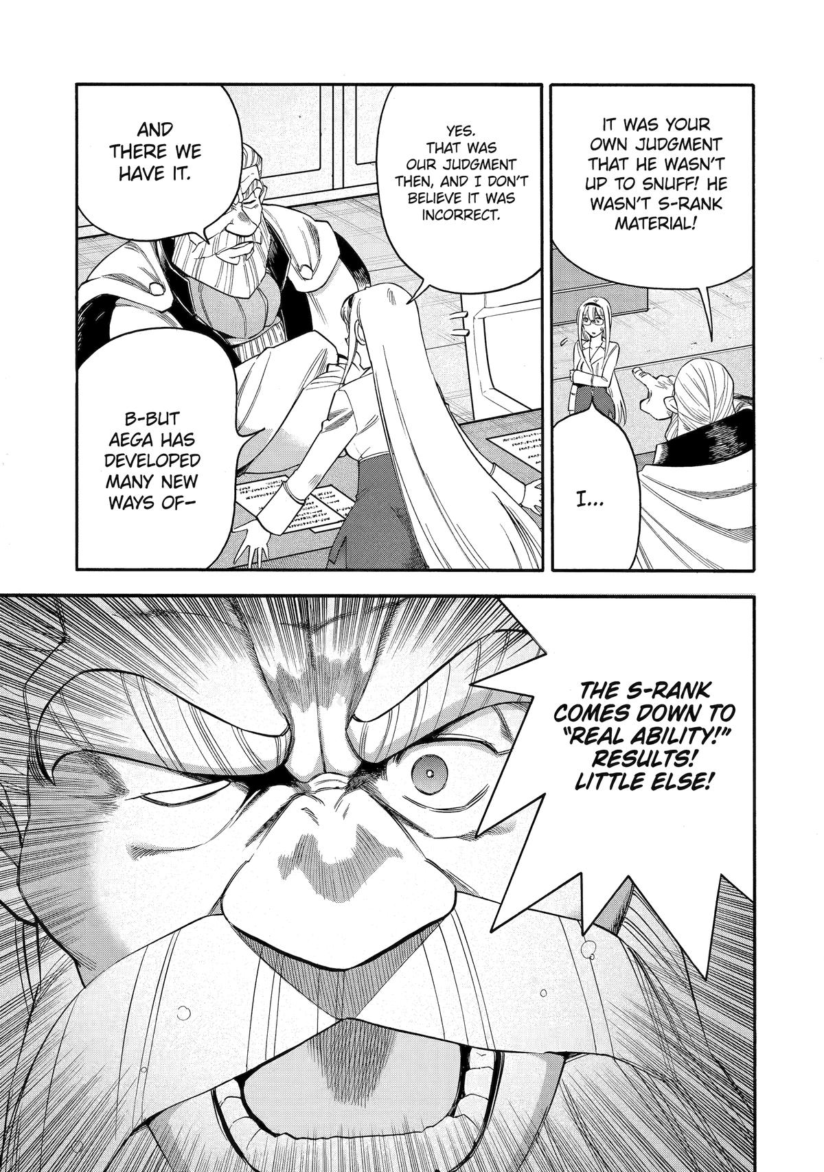 Ikusei Skill wa Mou Iranai to Yuusha Party wo Kaikosareta node, Taishoku Kingawari ni Moratta Chap 58 - Next Chap 59