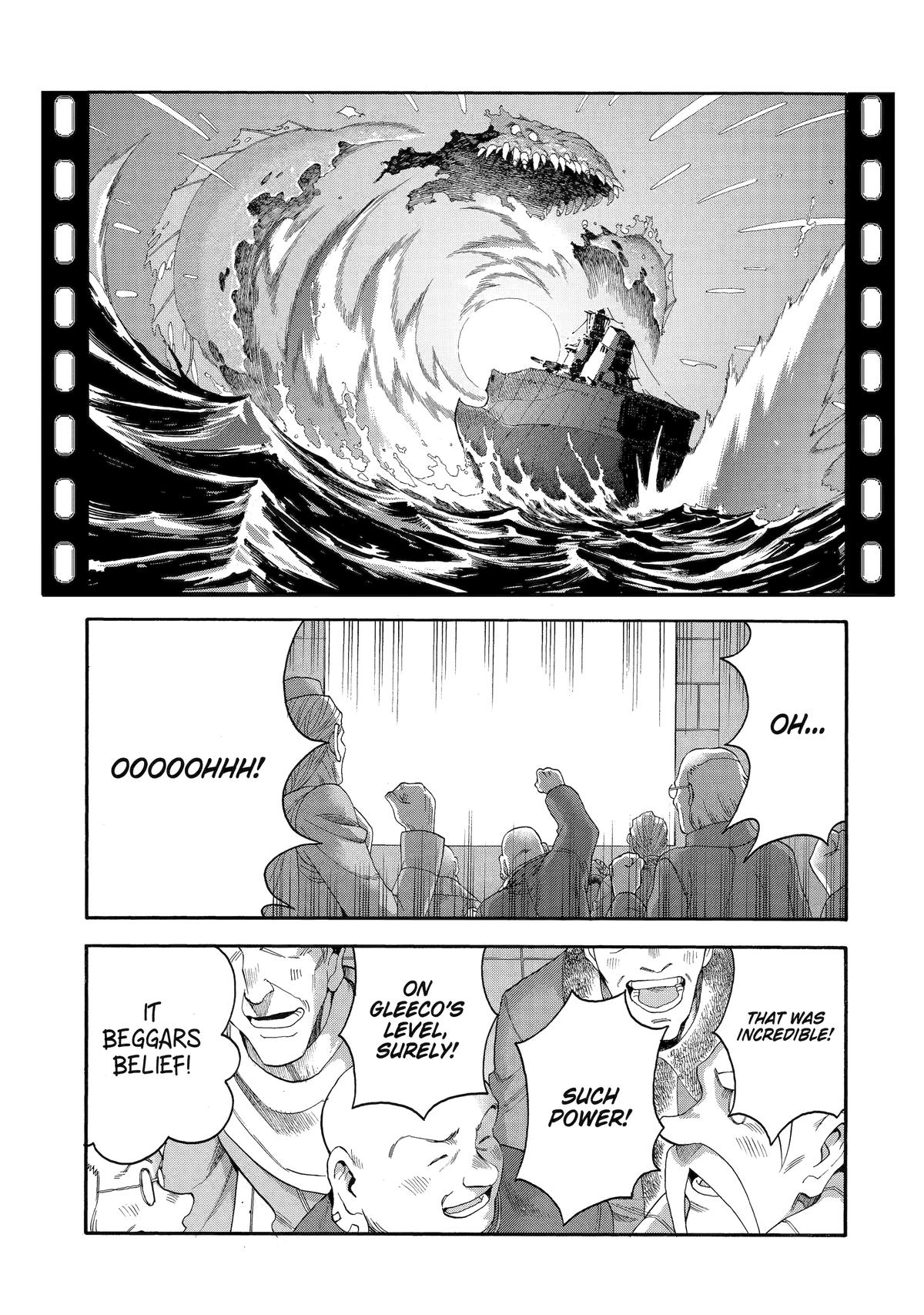 Ikusei Skill wa Mou Iranai to Yuusha Party wo Kaikosareta node, Taishoku Kingawari ni Moratta Chap 58 - Next Chap 59