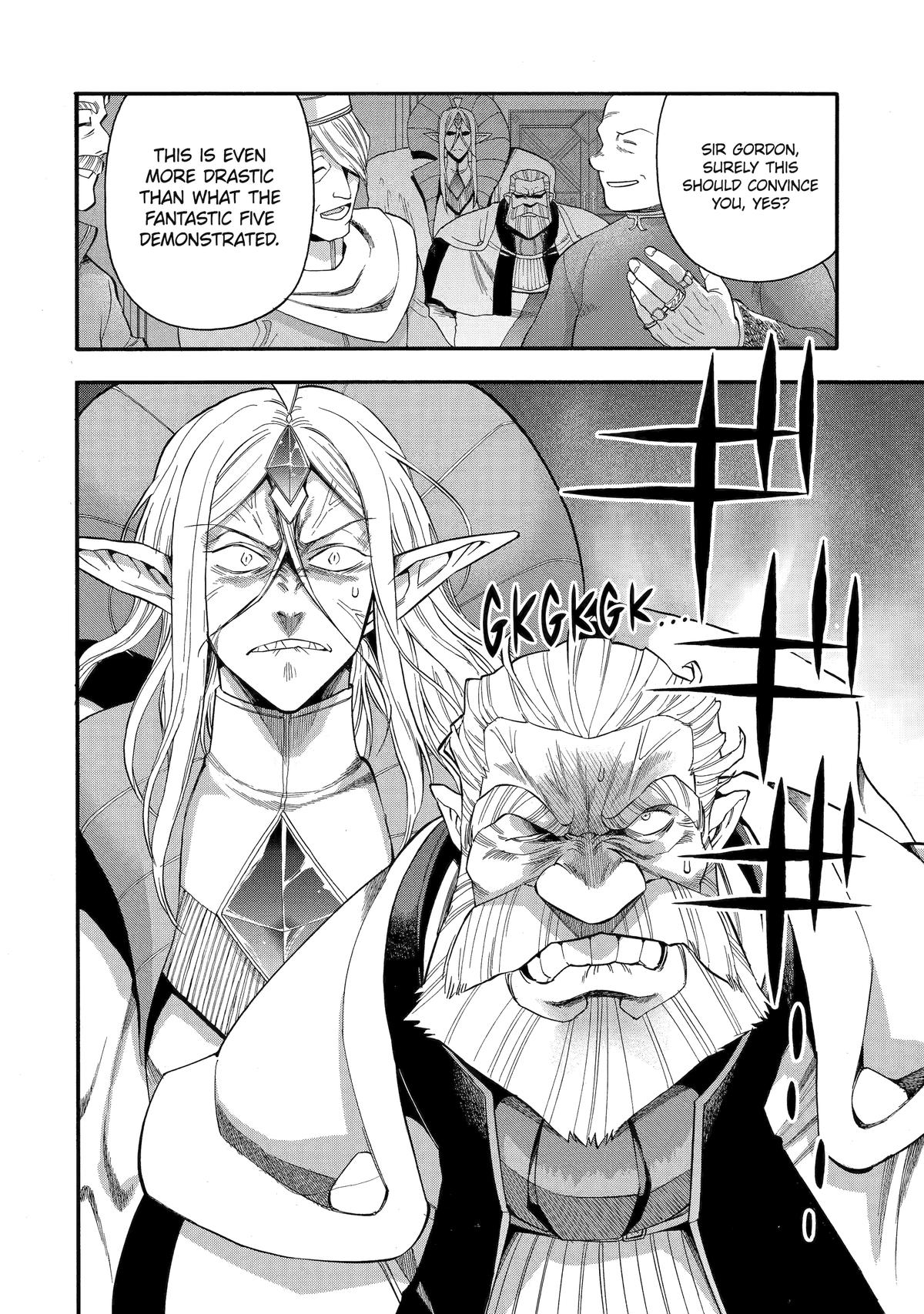 Ikusei Skill wa Mou Iranai to Yuusha Party wo Kaikosareta node, Taishoku Kingawari ni Moratta Chap 58 - Next Chap 59