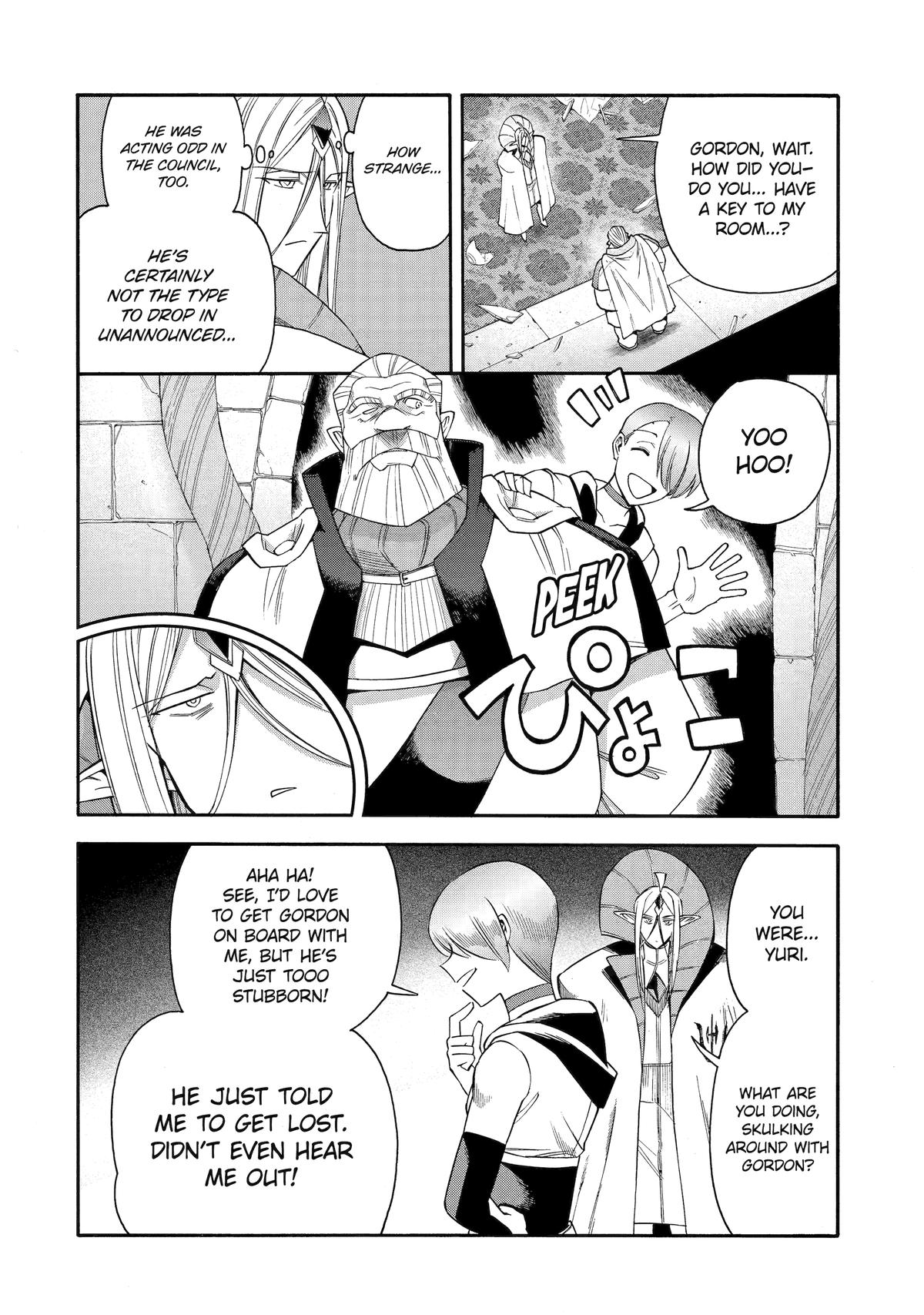 Ikusei Skill wa Mou Iranai to Yuusha Party wo Kaikosareta node, Taishoku Kingawari ni Moratta Chap 58 - Next Chap 59