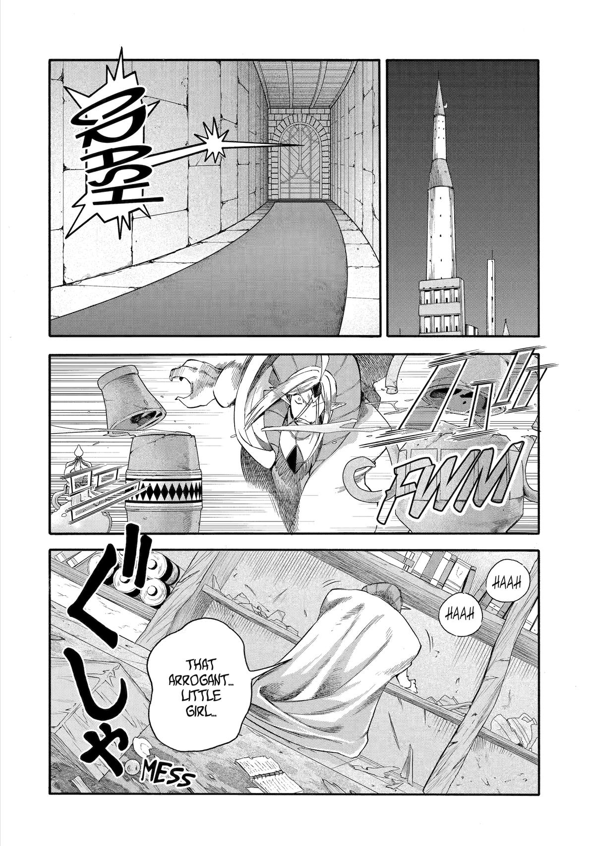 Ikusei Skill wa Mou Iranai to Yuusha Party wo Kaikosareta node, Taishoku Kingawari ni Moratta Chap 58 - Next Chap 59