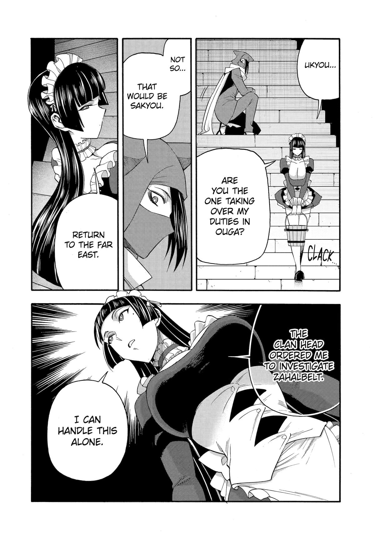 Ikusei Skill wa Mou Iranai to Yuusha Party wo Kaikosareta node, Taishoku Kingawari ni Moratta Chap 58 - Next Chap 59