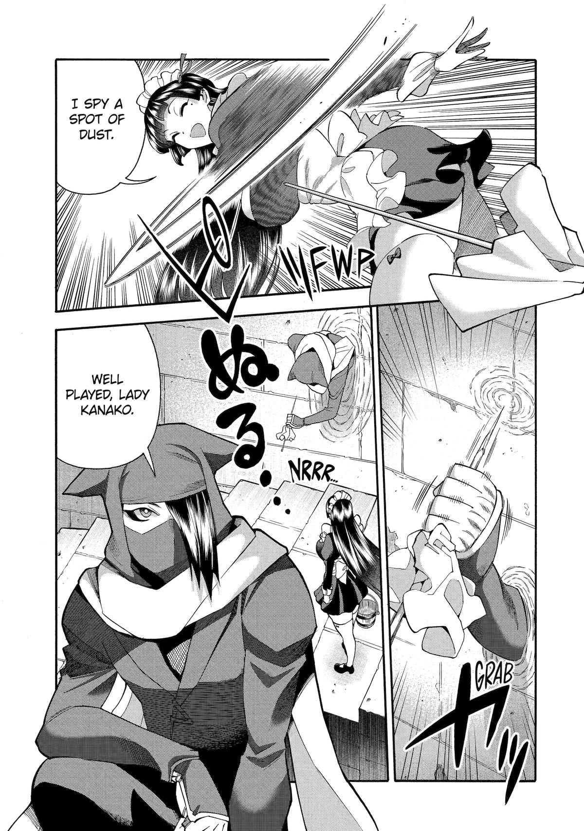 Ikusei Skill wa Mou Iranai to Yuusha Party wo Kaikosareta node, Taishoku Kingawari ni Moratta Chap 58 - Next Chap 59