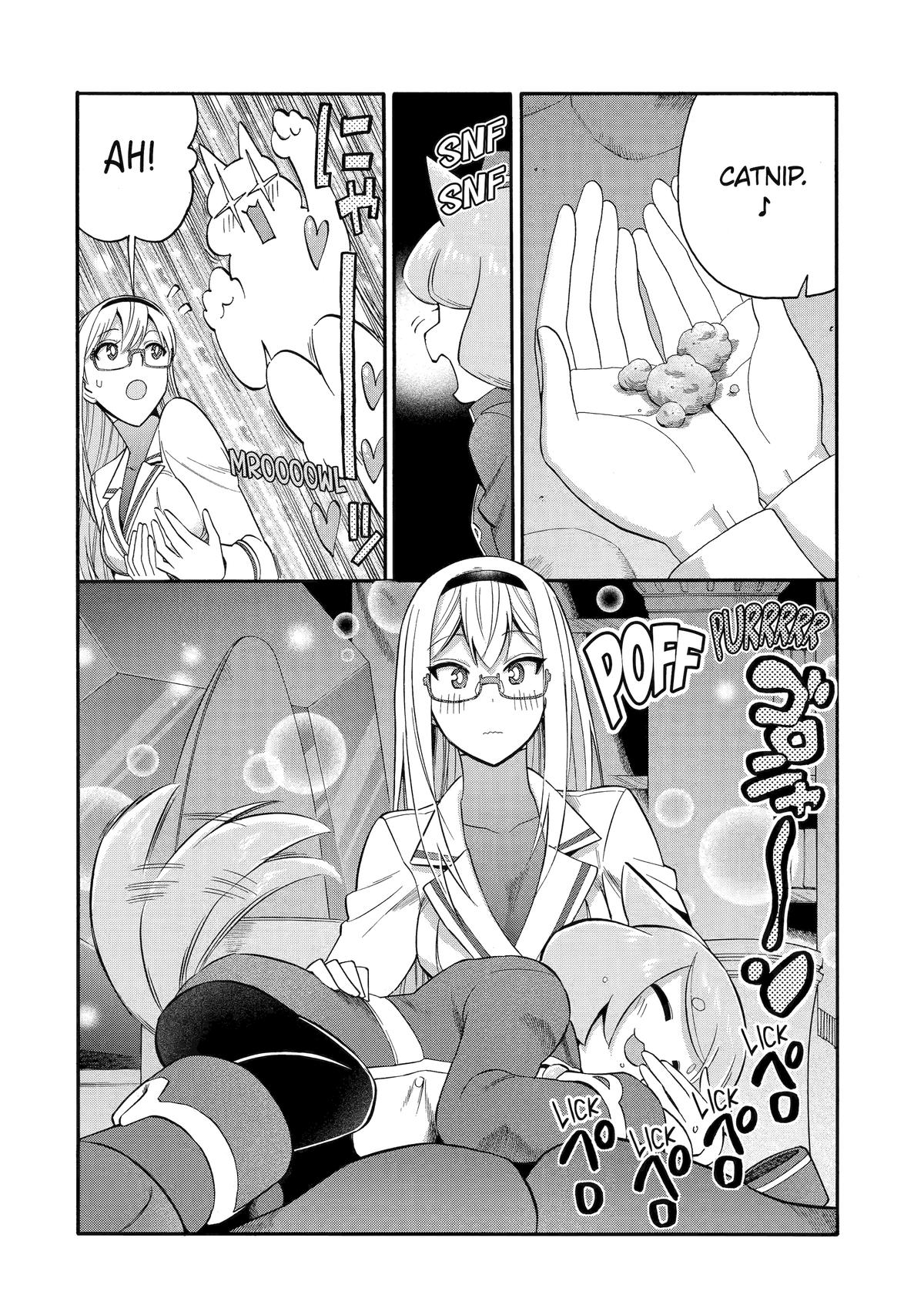 Ikusei Skill wa Mou Iranai to Yuusha Party wo Kaikosareta node, Taishoku Kingawari ni Moratta Chap 58 - Next Chap 59