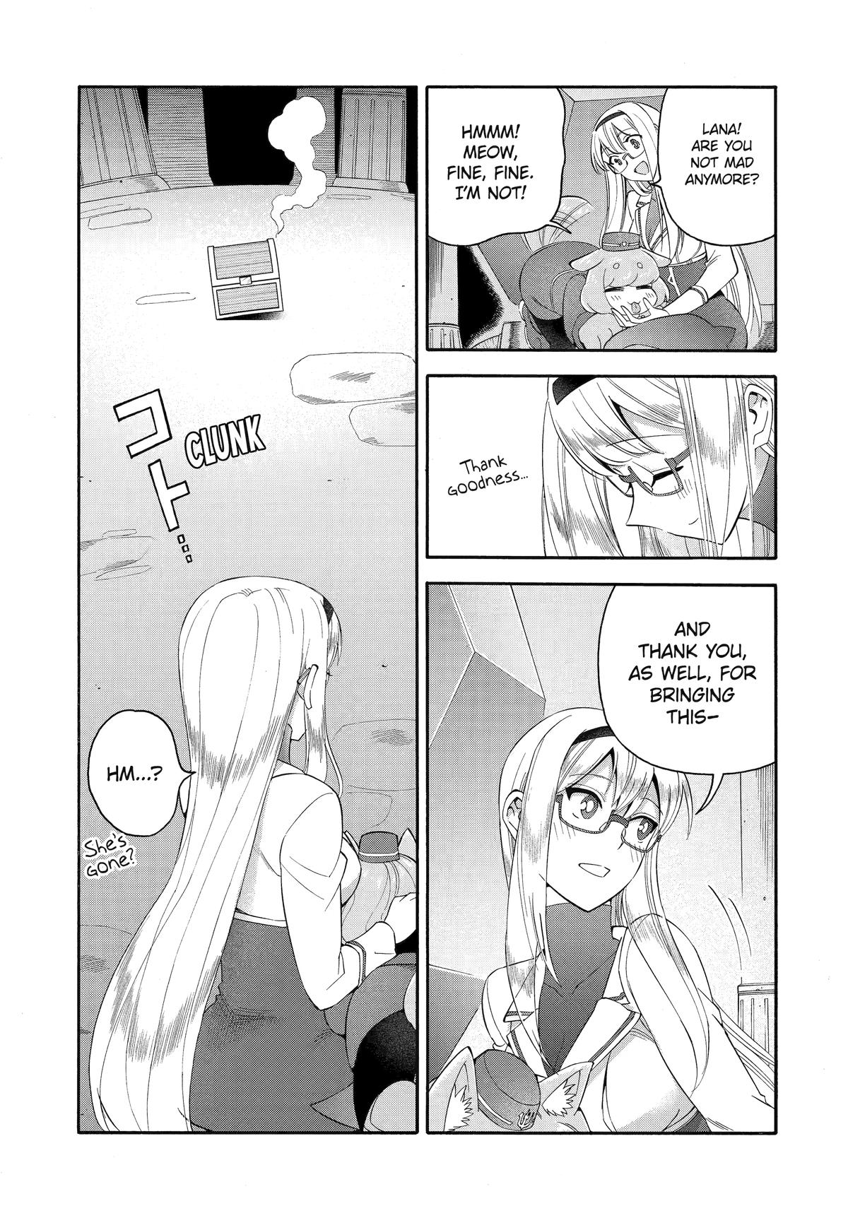 Ikusei Skill wa Mou Iranai to Yuusha Party wo Kaikosareta node, Taishoku Kingawari ni Moratta Chap 58 - Next Chap 59