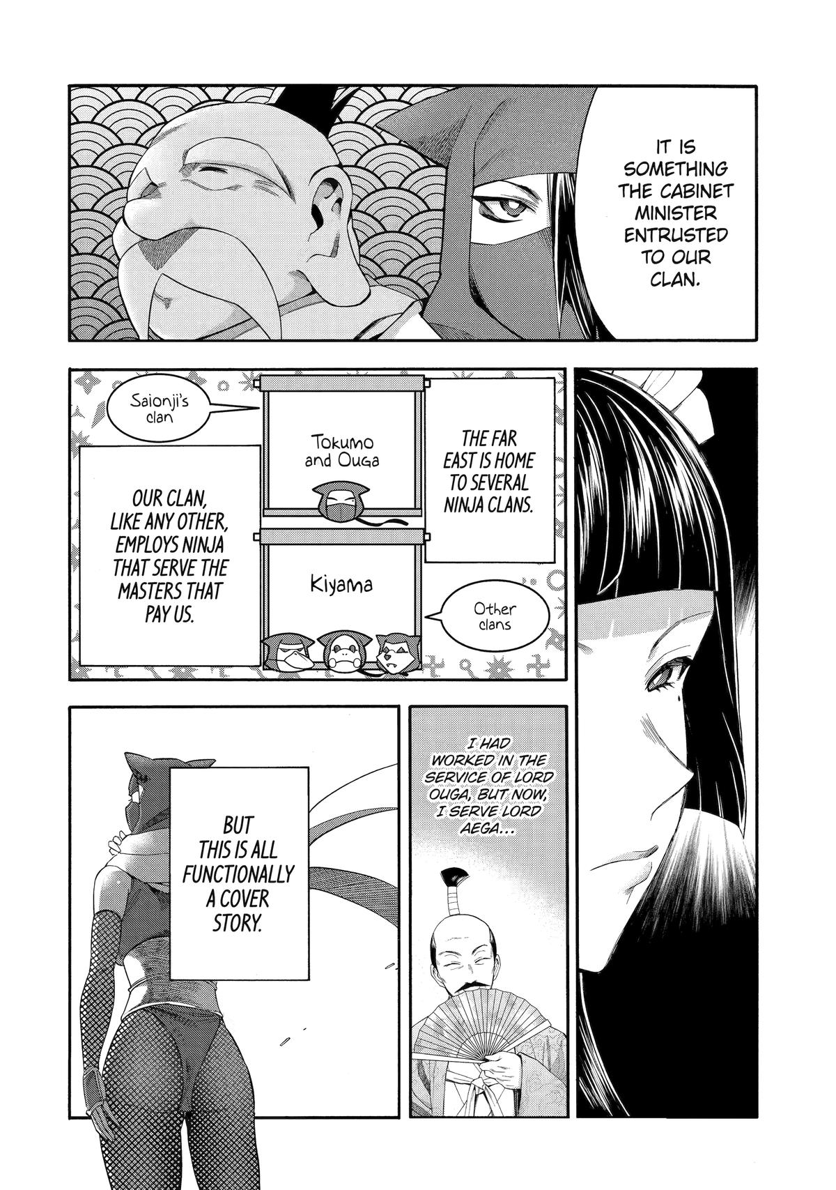 Ikusei Skill wa Mou Iranai to Yuusha Party wo Kaikosareta node, Taishoku Kingawari ni Moratta Chap 58 - Next Chap 59