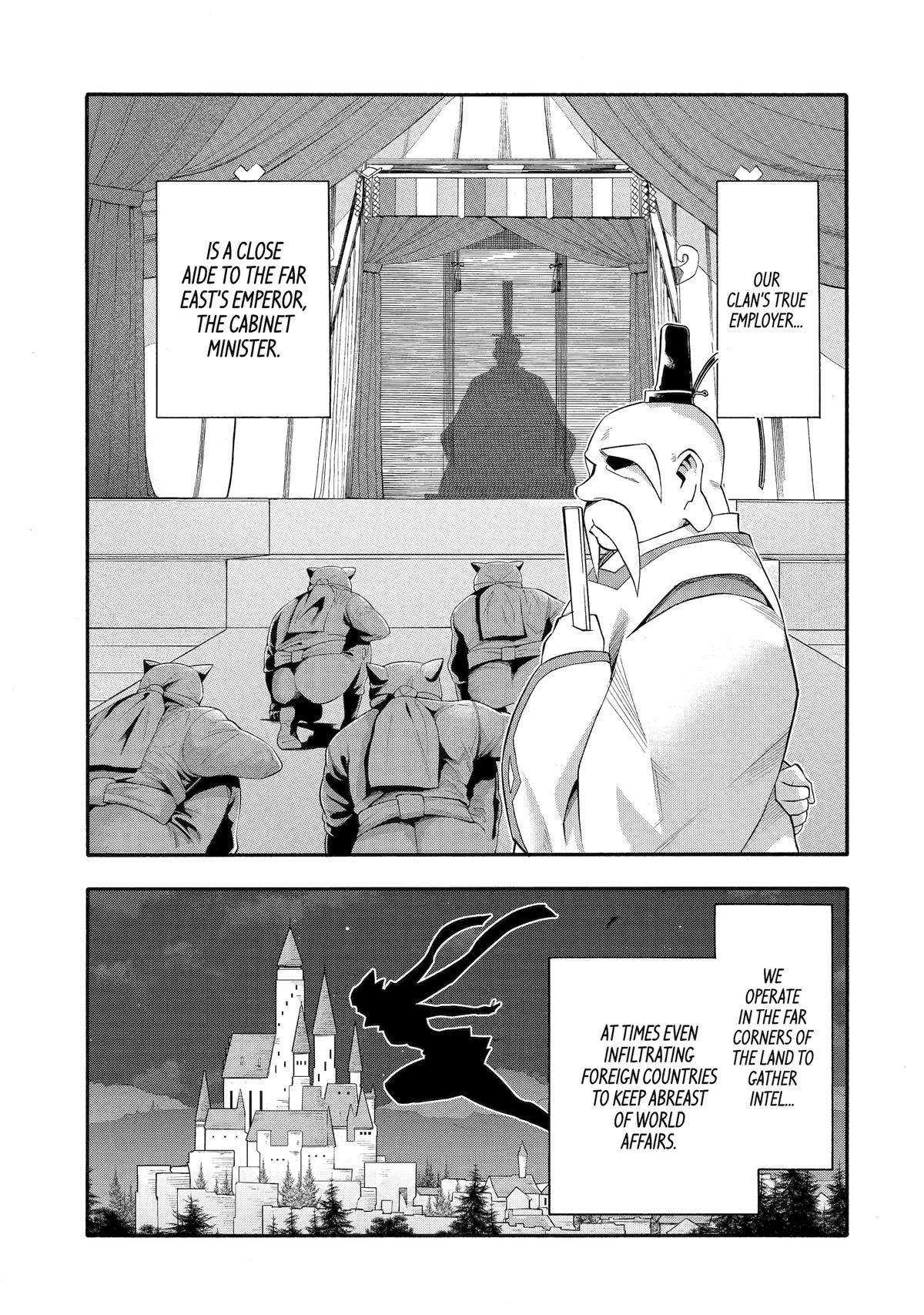 Ikusei Skill wa Mou Iranai to Yuusha Party wo Kaikosareta node, Taishoku Kingawari ni Moratta Chap 58 - Next Chap 59