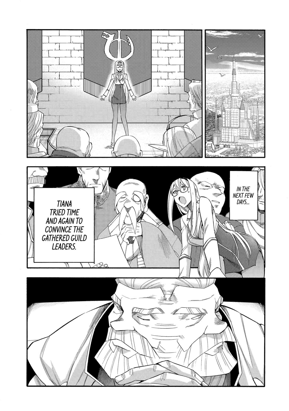 Ikusei Skill wa Mou Iranai to Yuusha Party wo Kaikosareta node, Taishoku Kingawari ni Moratta Chap 58 - Next Chap 59