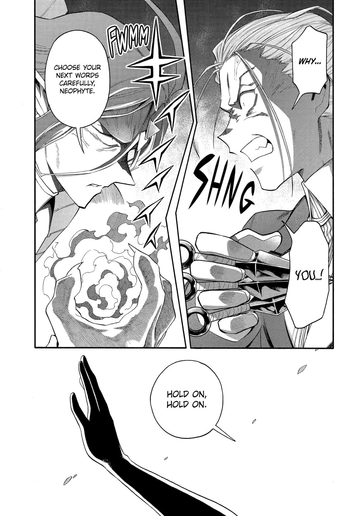 Ikusei Skill wa Mou Iranai to Yuusha Party wo Kaikosareta node, Taishoku Kingawari ni Moratta Chap 59 - Next Chap 60