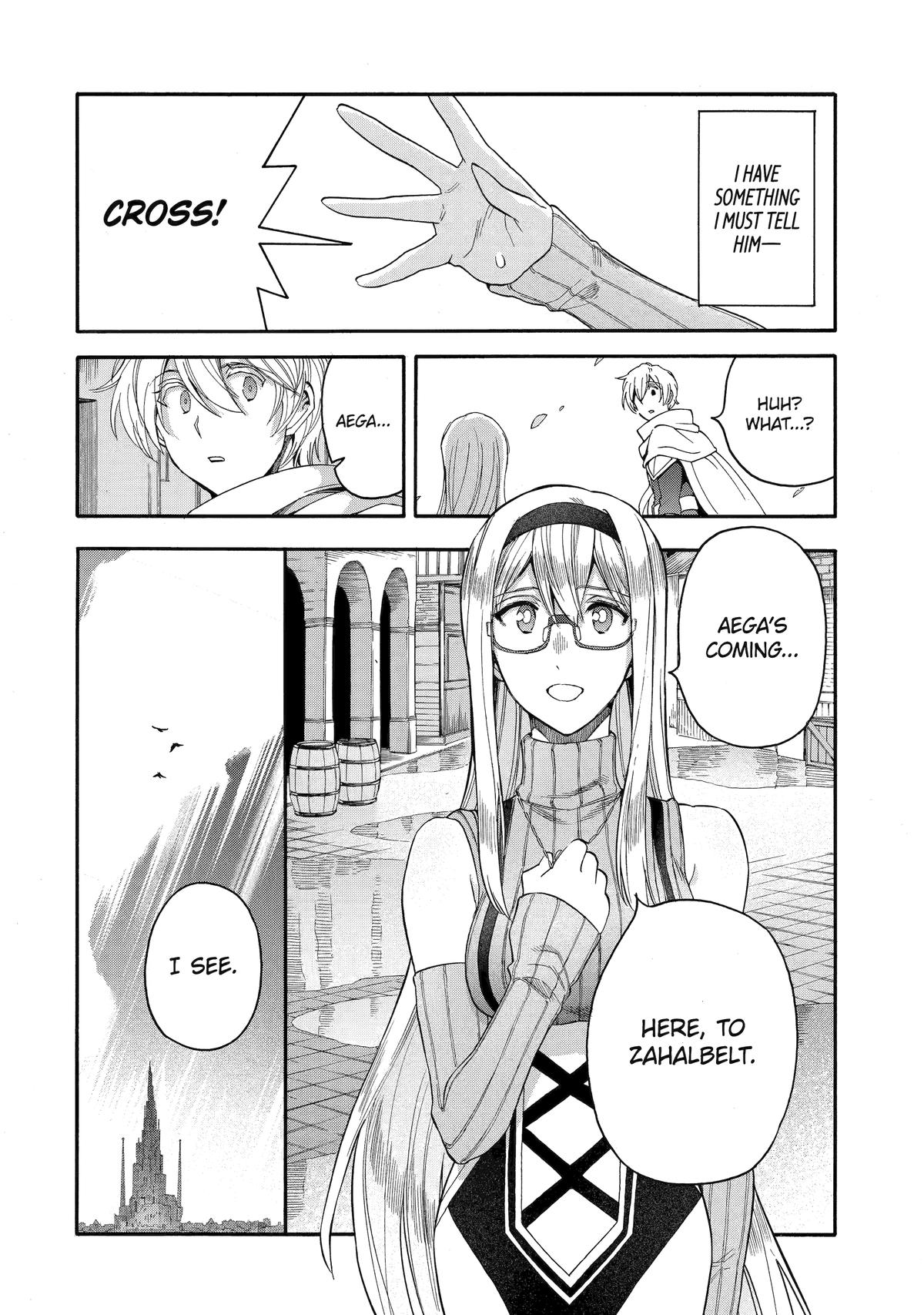 Ikusei Skill wa Mou Iranai to Yuusha Party wo Kaikosareta node, Taishoku Kingawari ni Moratta Chap 59 - Next Chap 60