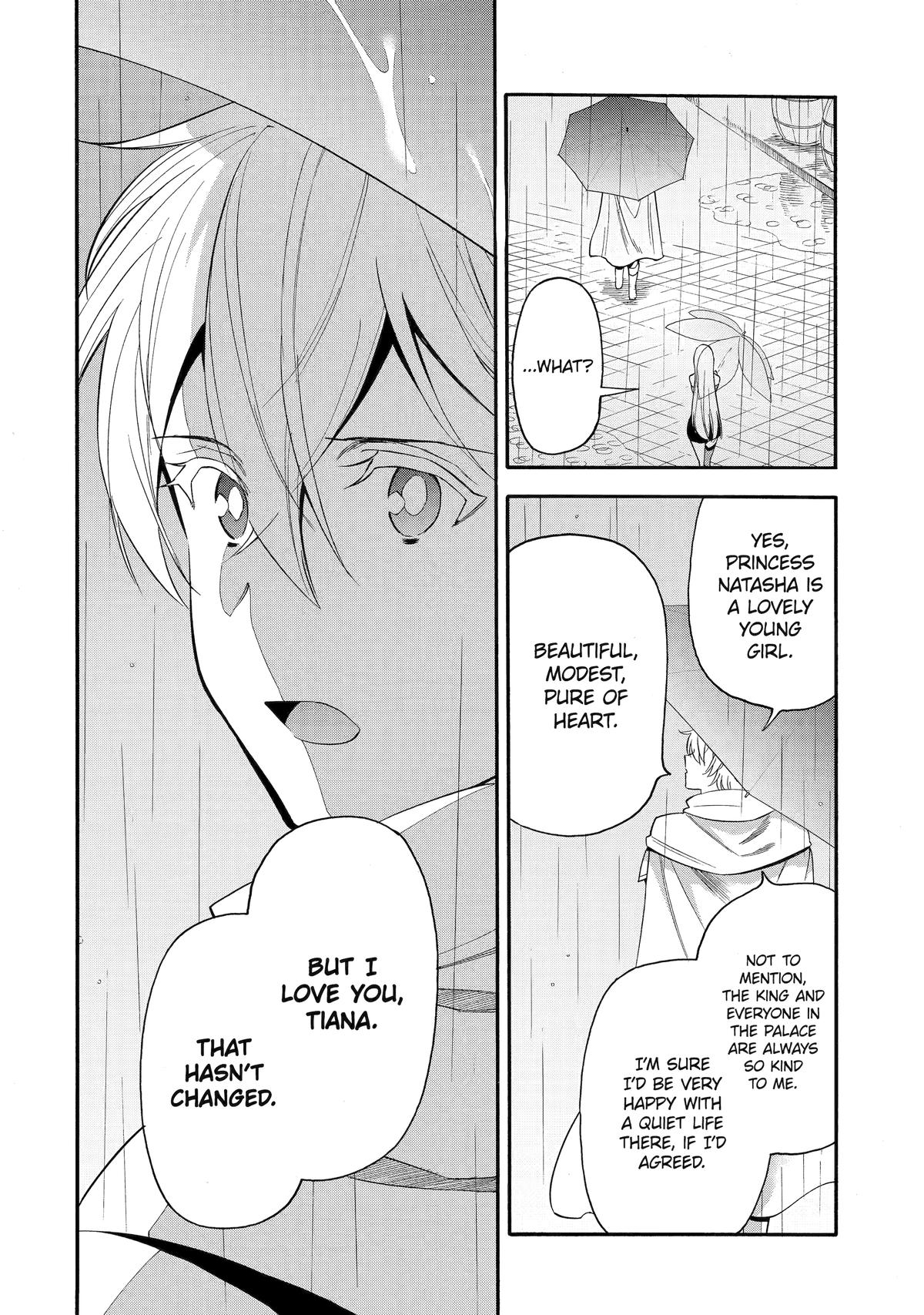 Ikusei Skill wa Mou Iranai to Yuusha Party wo Kaikosareta node, Taishoku Kingawari ni Moratta Chap 59 - Next Chap 60