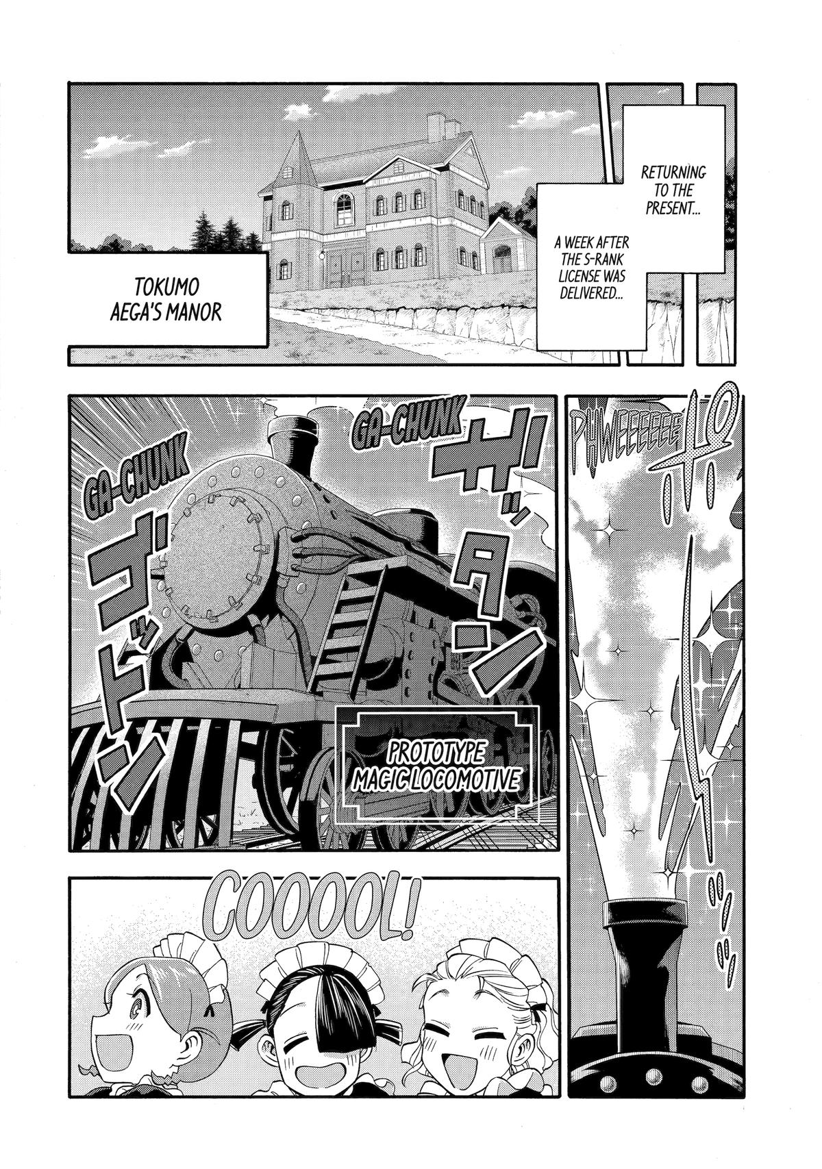 Ikusei Skill wa Mou Iranai to Yuusha Party wo Kaikosareta node, Taishoku Kingawari ni Moratta Chap 59 - Next Chap 60