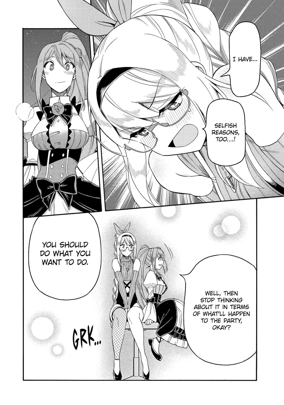 Ikusei Skill wa Mou Iranai to Yuusha Party wo Kaikosareta node, Taishoku Kingawari ni Moratta Chap 50 - Next Chap 51