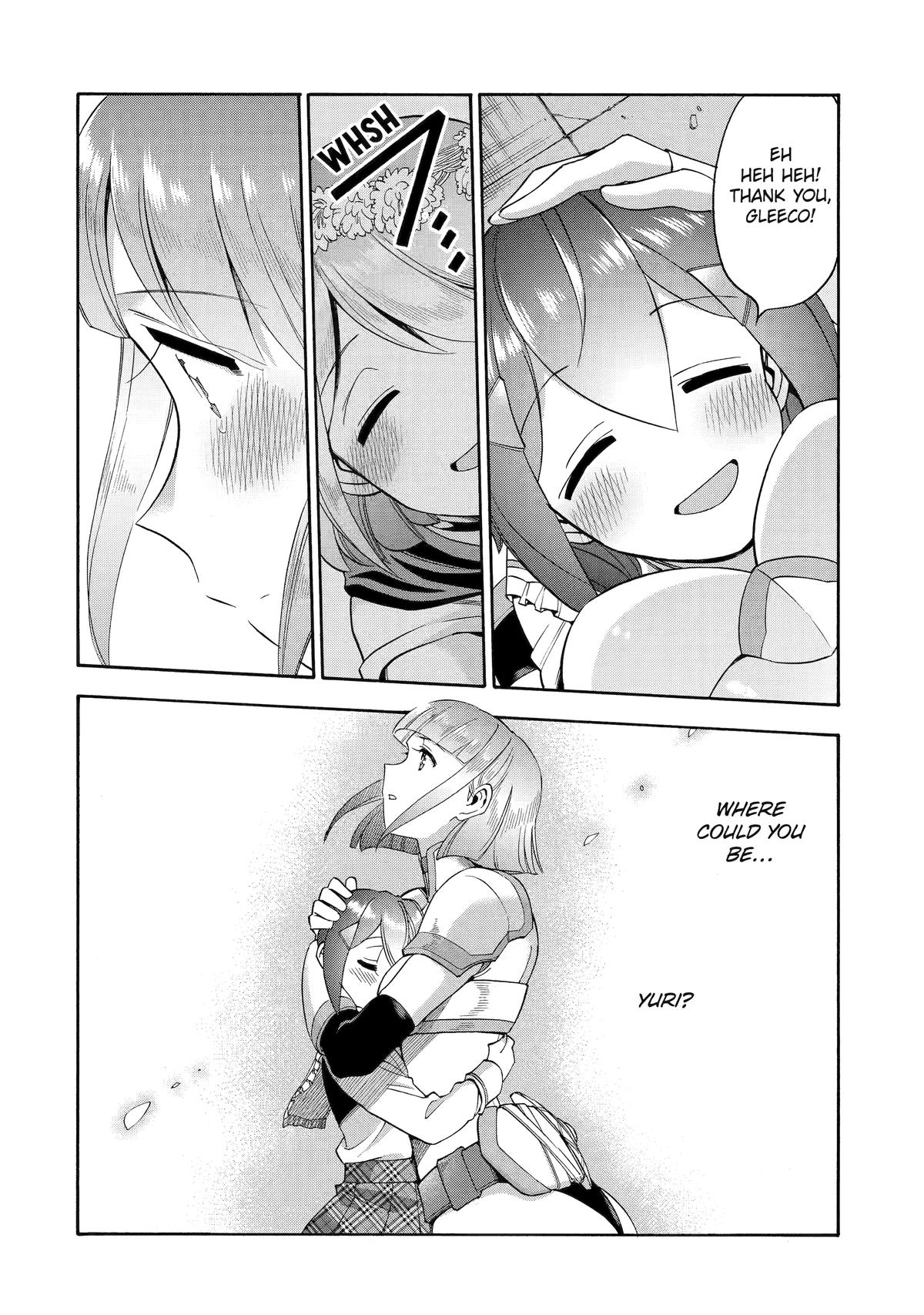 Ikusei Skill wa Mou Iranai to Yuusha Party wo Kaikosareta node, Taishoku Kingawari ni Moratta Chap 50 - Next Chap 51