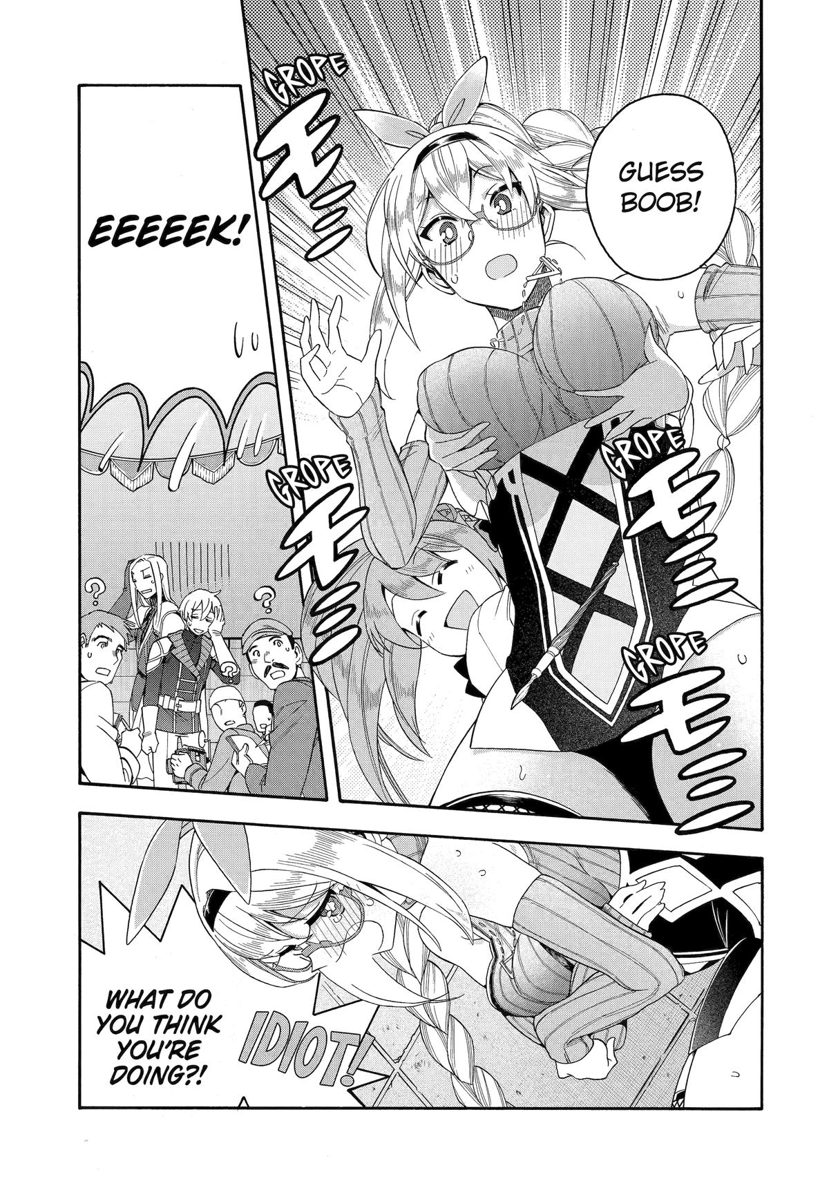 Ikusei Skill wa Mou Iranai to Yuusha Party wo Kaikosareta node, Taishoku Kingawari ni Moratta Chap 50 - Next Chap 51